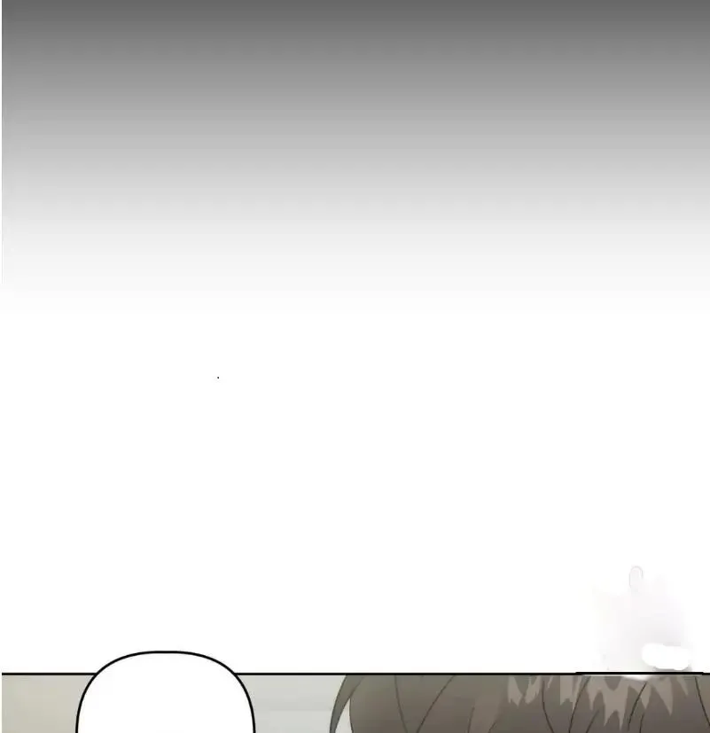 Did It Work - Chapter 6 Page 16