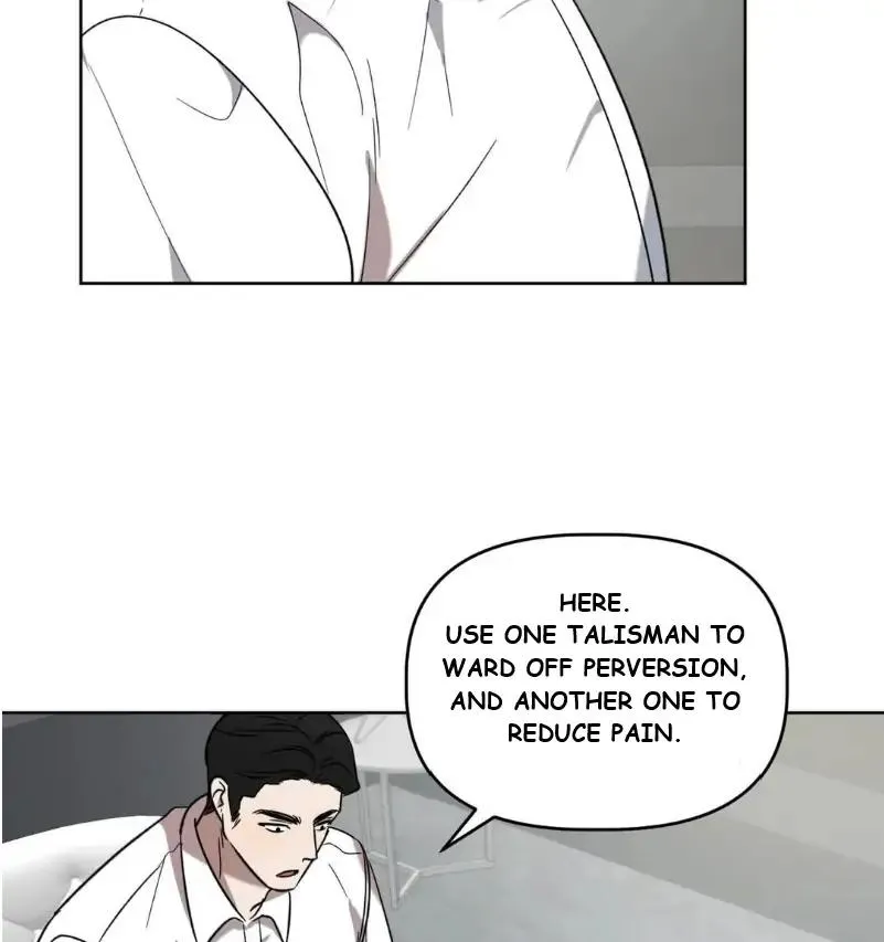 Did It Work - Chapter 6 Page 41