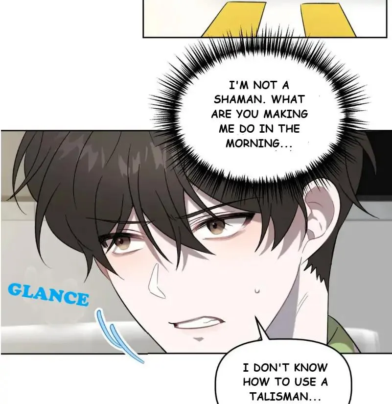 Did It Work - Chapter 6 Page 44