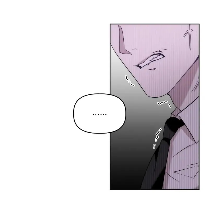 Did It Work - Chapter 7 Page 46