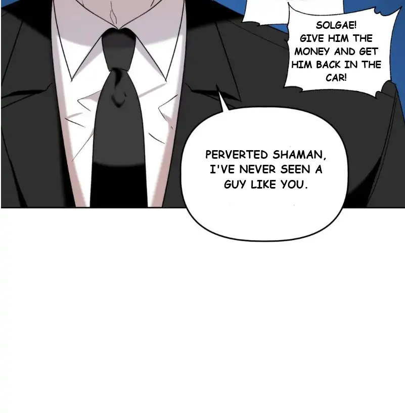 Did It Work - Chapter 8 Page 23