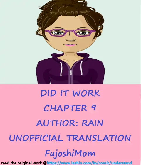 Did It Work - Chapter 9 Page 1