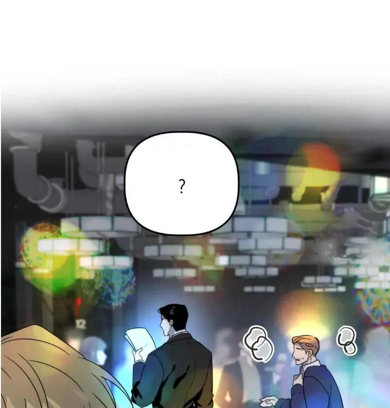 Did It Work - Chapter 9 Page 55
