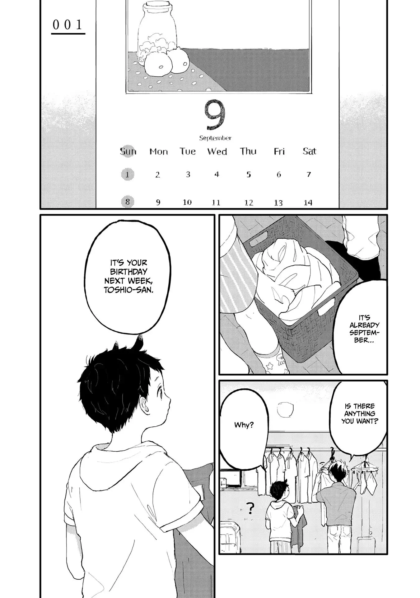 Sabi no Yume Migi - Chapter 1 Page 5
