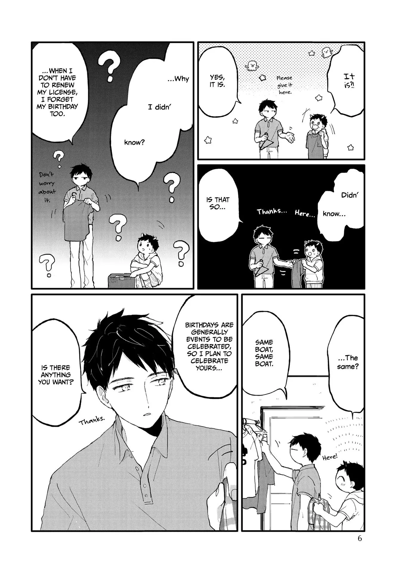 Sabi no Yume Migi - Chapter 1 Page 6