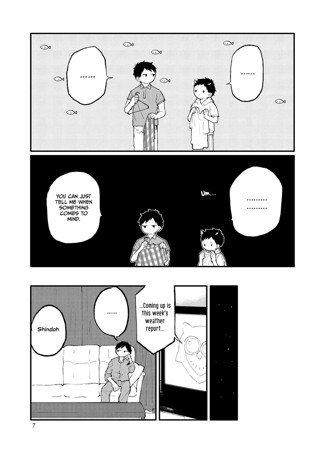 Sabi no Yume Migi - Chapter 1 Page 7