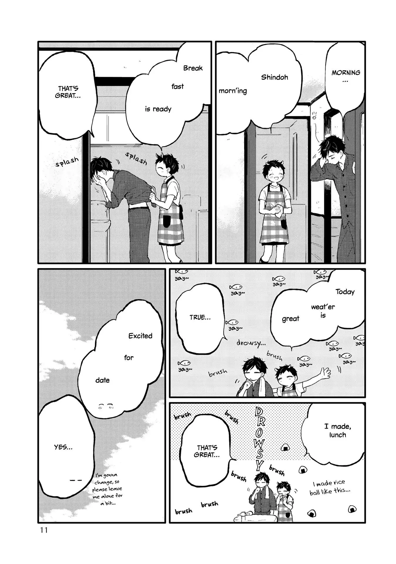 Sabi no Yume Migi - Chapter 1 Page 11