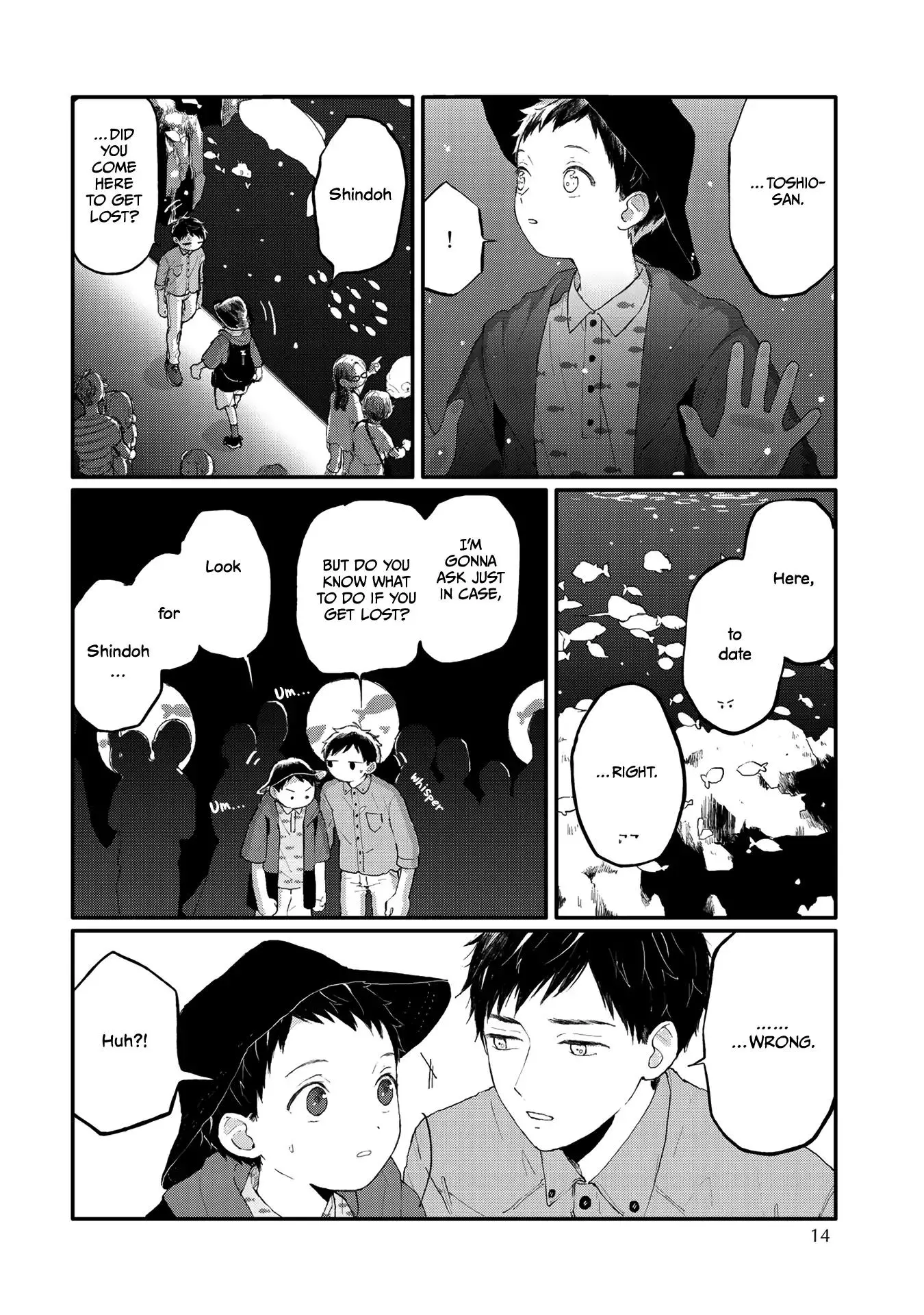Sabi no Yume Migi - Chapter 1 Page 14