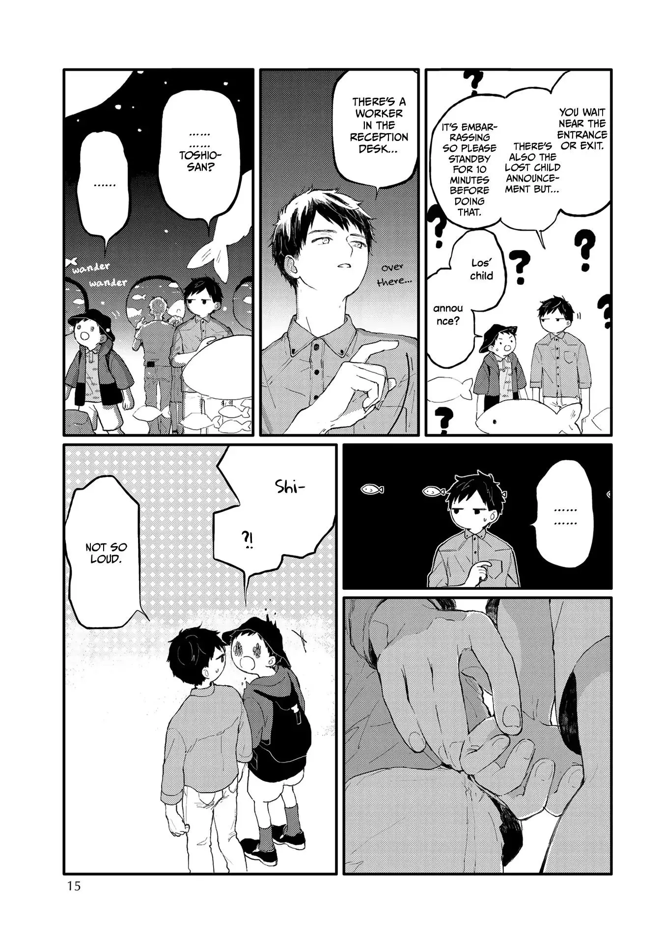 Sabi no Yume Migi - Chapter 1 Page 15