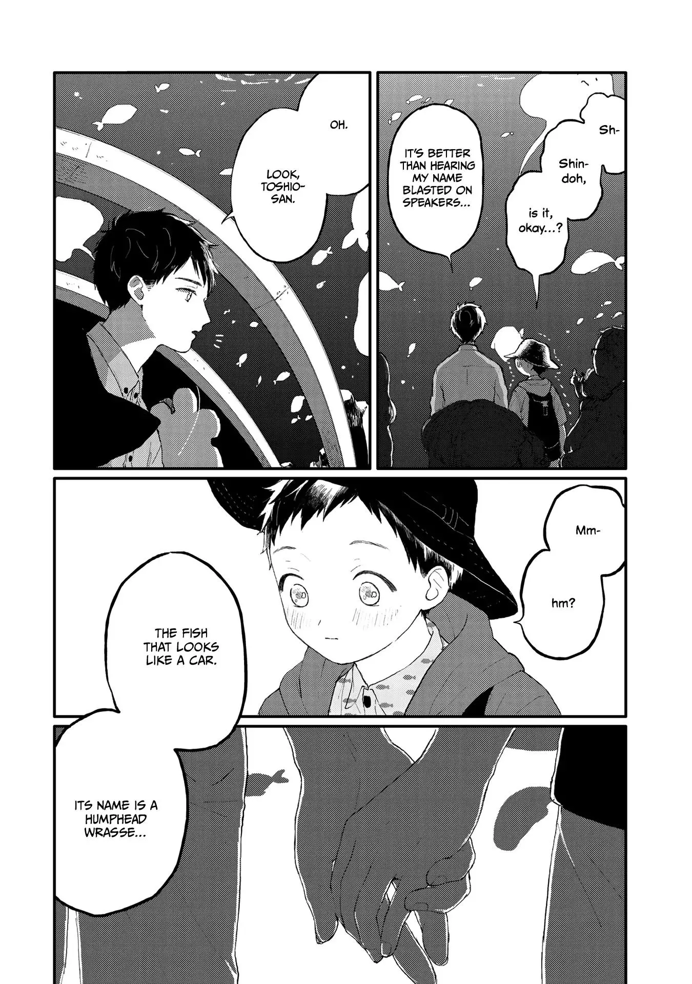 Sabi no Yume Migi - Chapter 1 Page 16