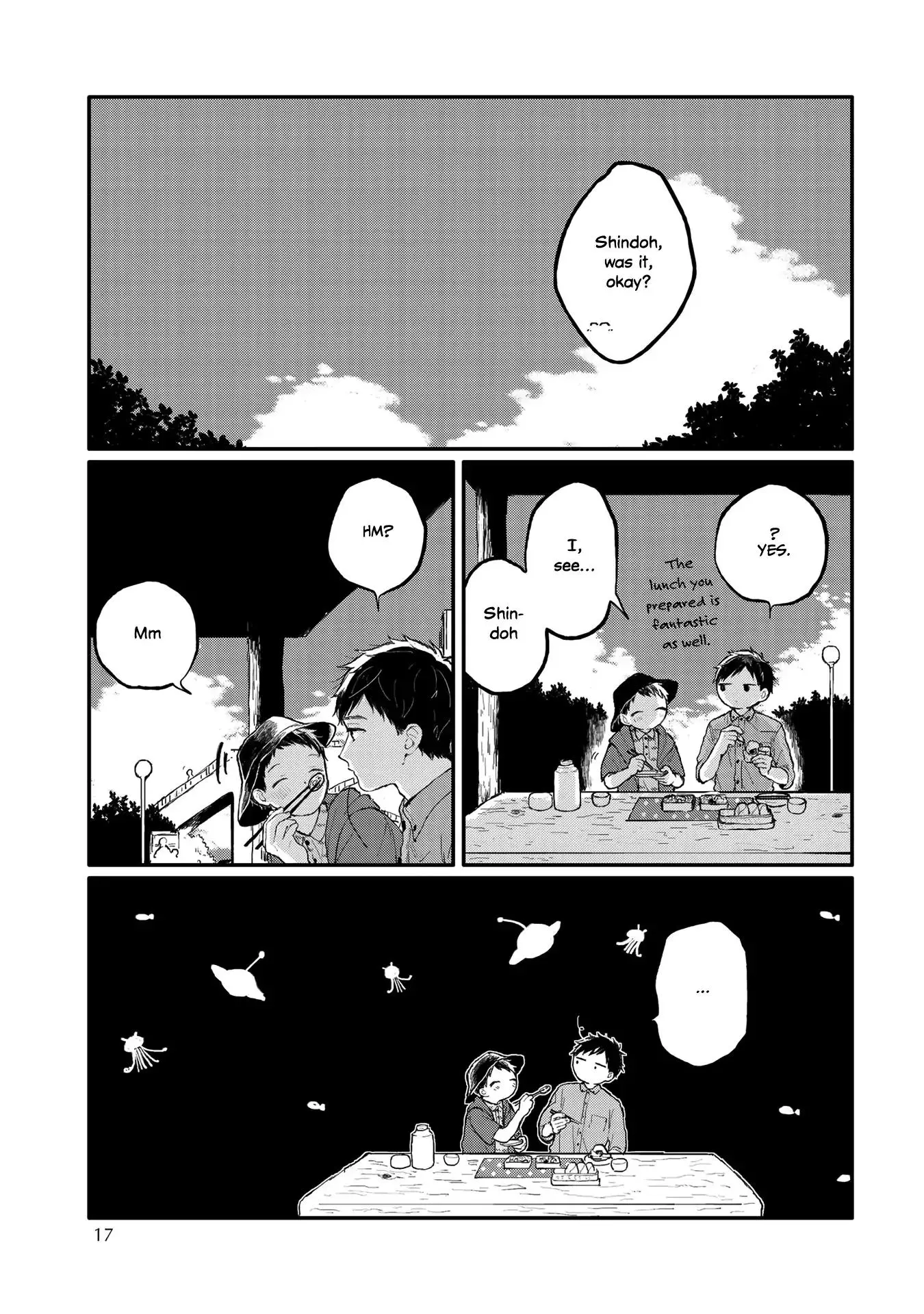 Sabi no Yume Migi - Chapter 1 Page 17