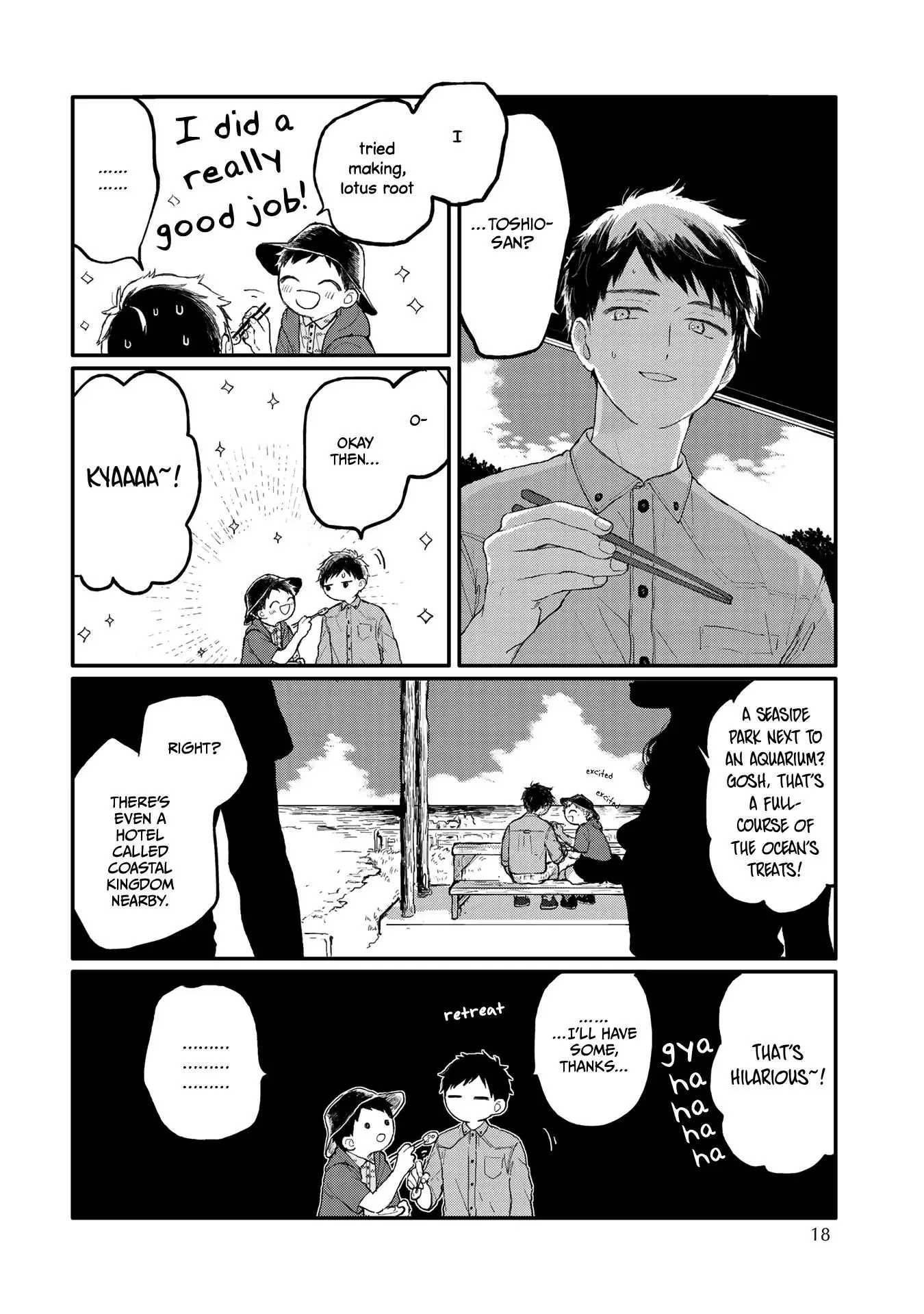 Sabi no Yume Migi - Chapter 1 Page 18