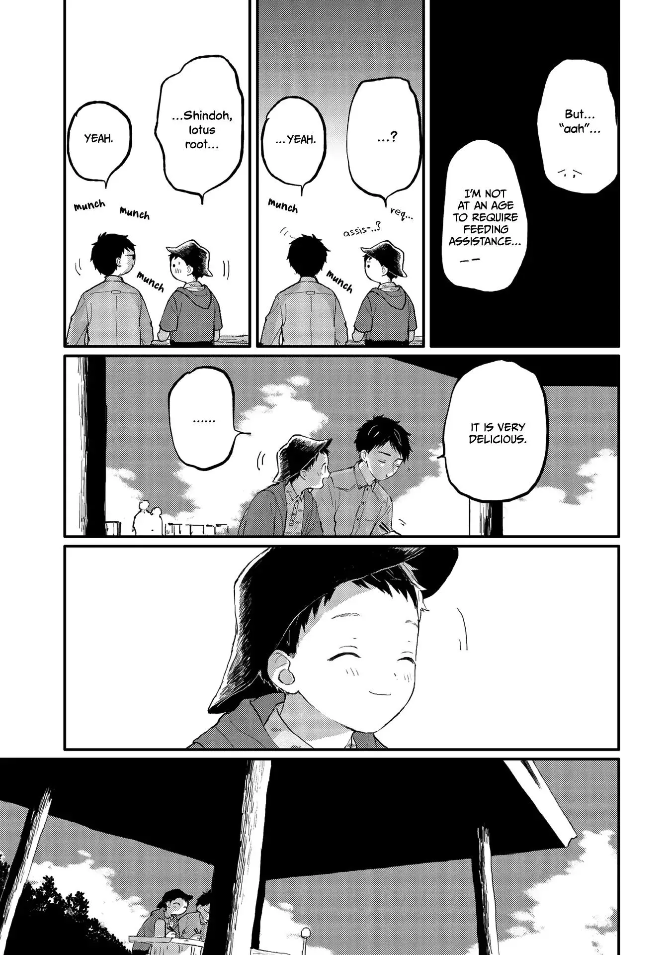 Sabi no Yume Migi - Chapter 1 Page 19