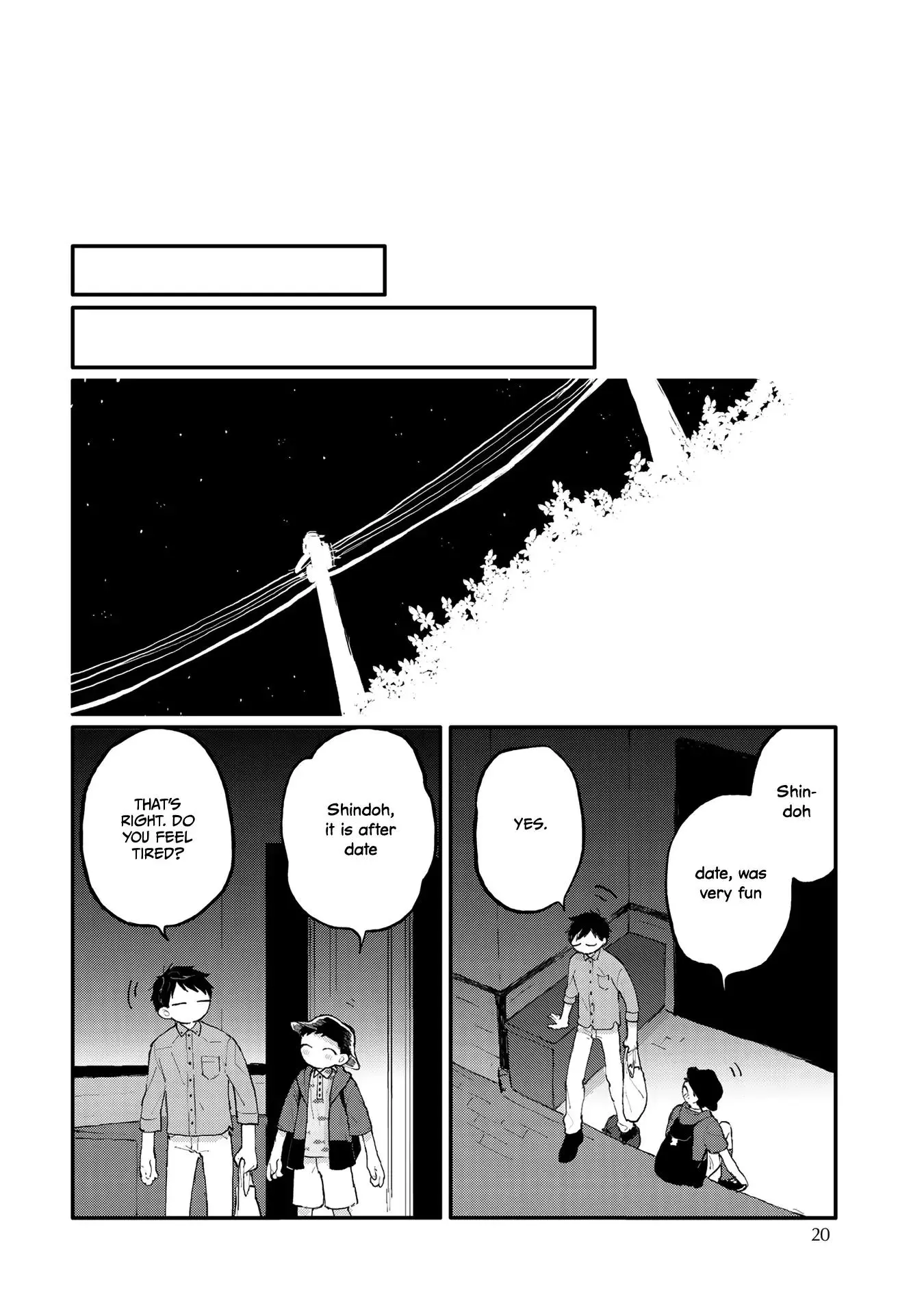 Sabi no Yume Migi - Chapter 1 Page 20