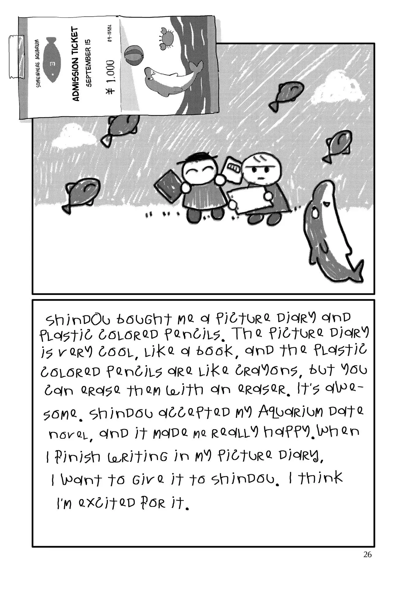Sabi no Yume Migi - Chapter 1 Page 26