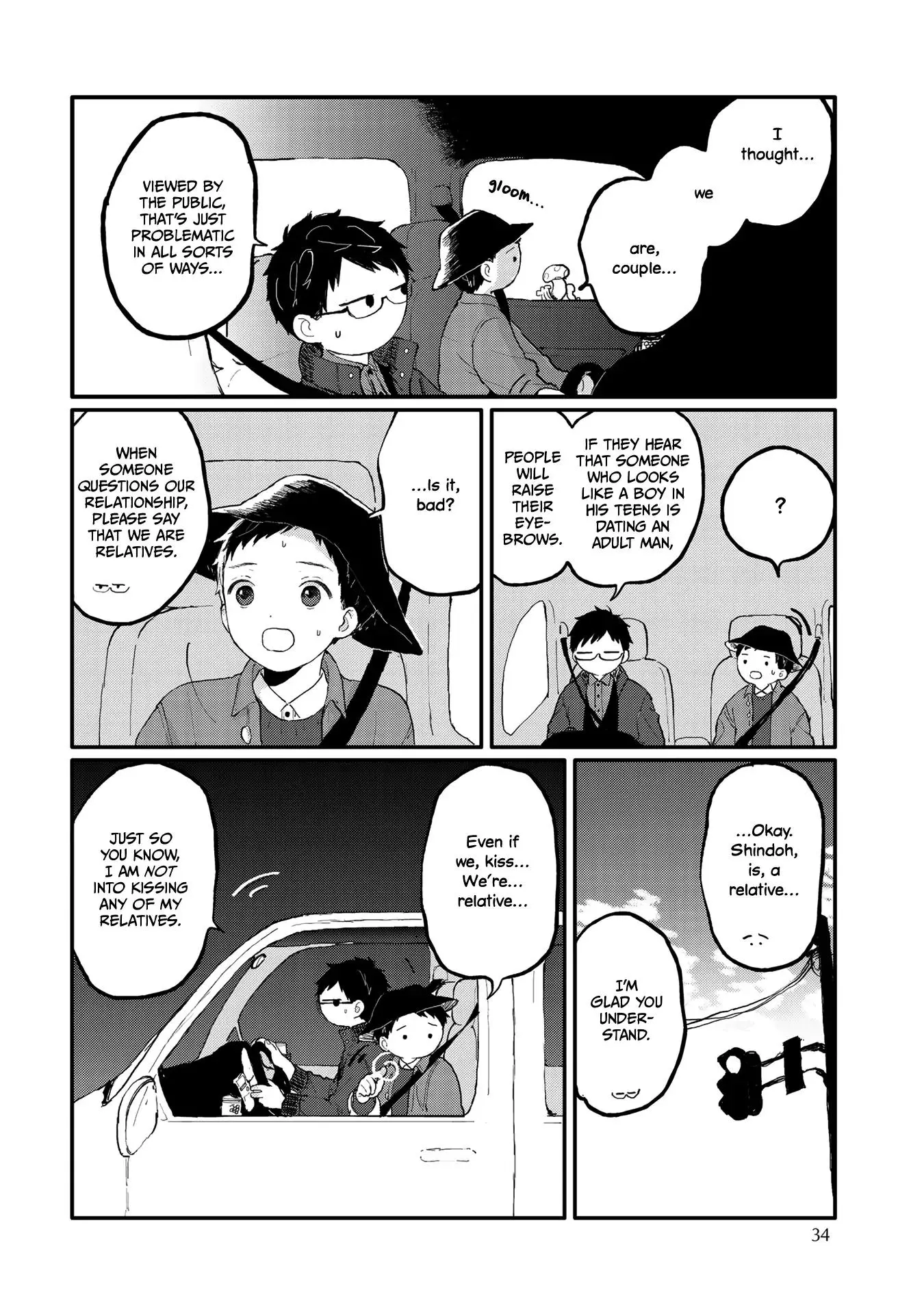 Sabi no Yume Migi - Chapter 2 Page 7