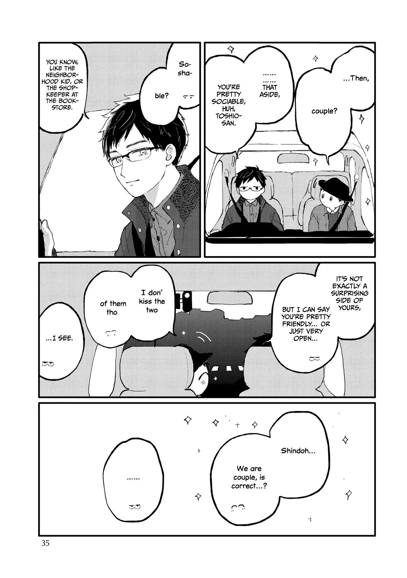 Sabi no Yume Migi - Chapter 2 Page 8