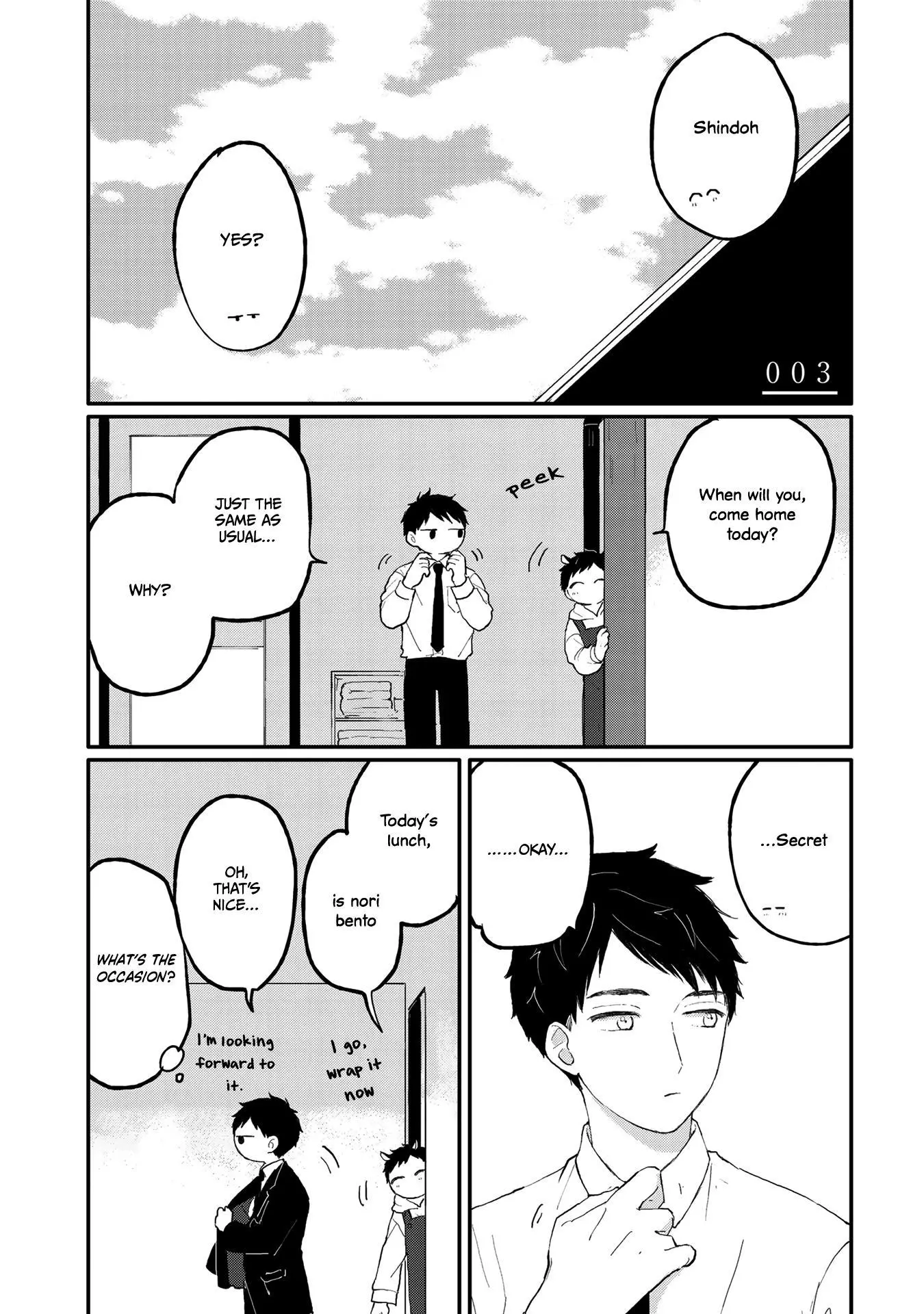 Sabi no Yume Migi - Chapter 3 Page 1