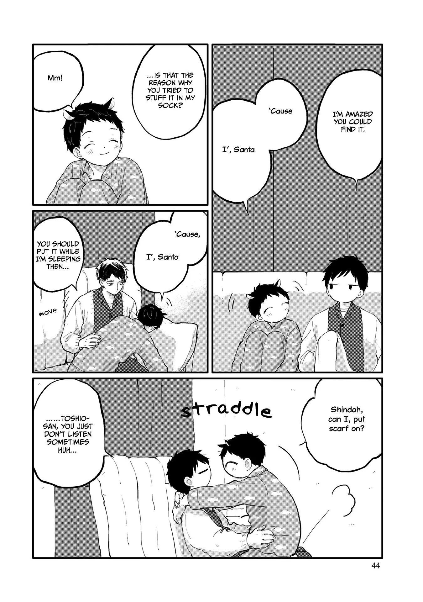 Sabi no Yume Migi - Chapter 3 Page 8
