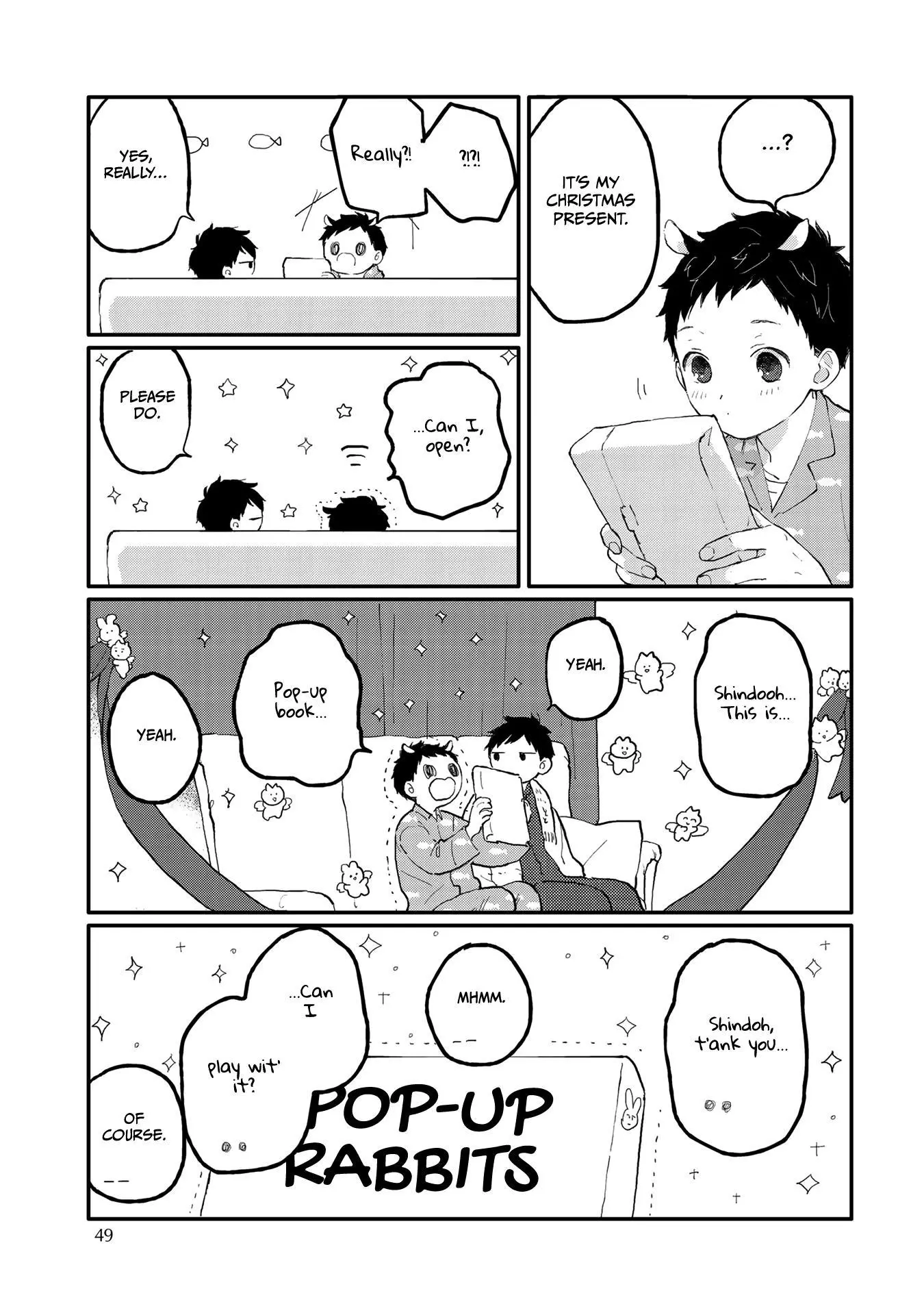 Sabi no Yume Migi - Chapter 3 Page 13