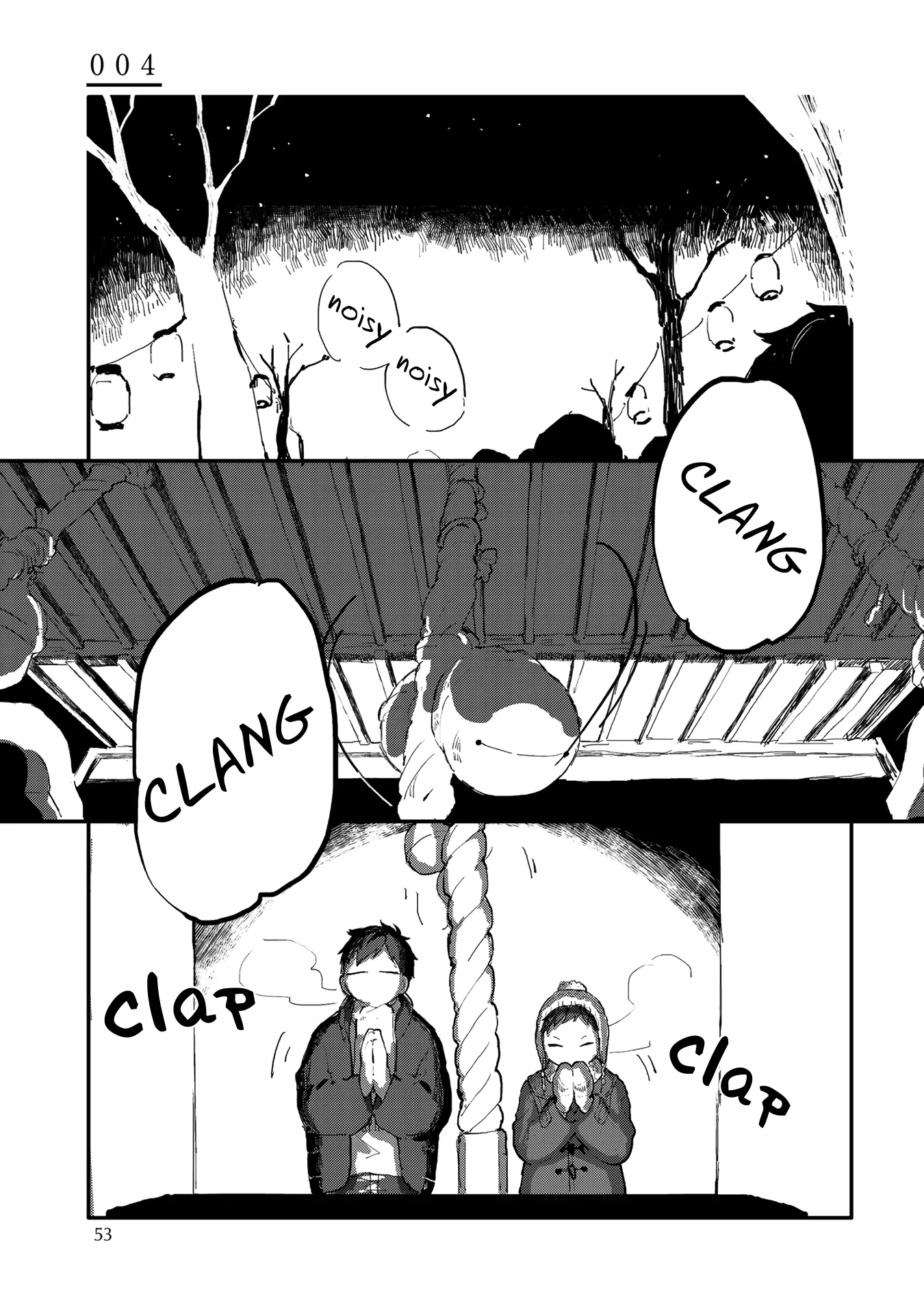 Sabi no Yume Migi - Chapter 4 Page 2