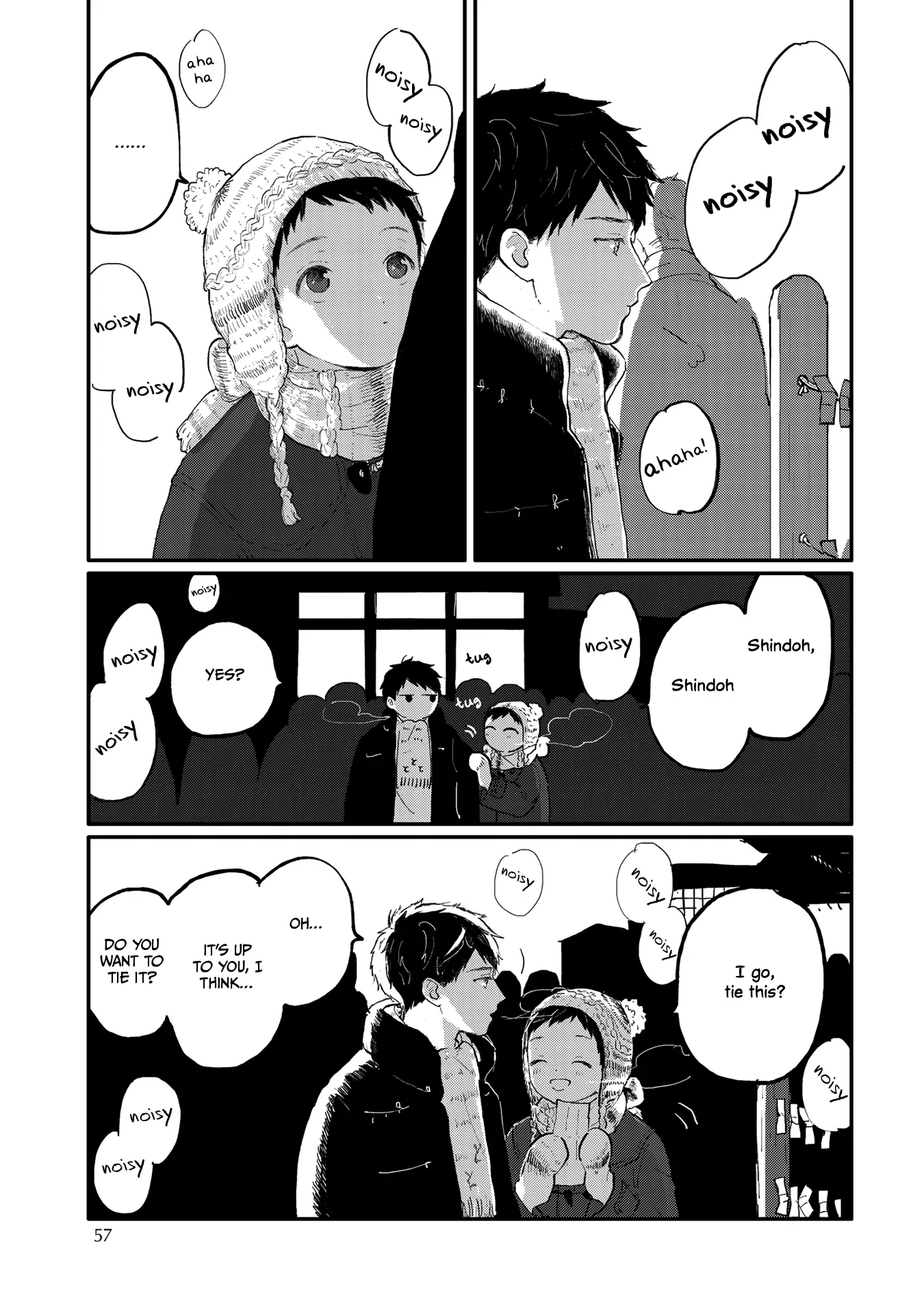 Sabi no Yume Migi - Chapter 4 Page 6
