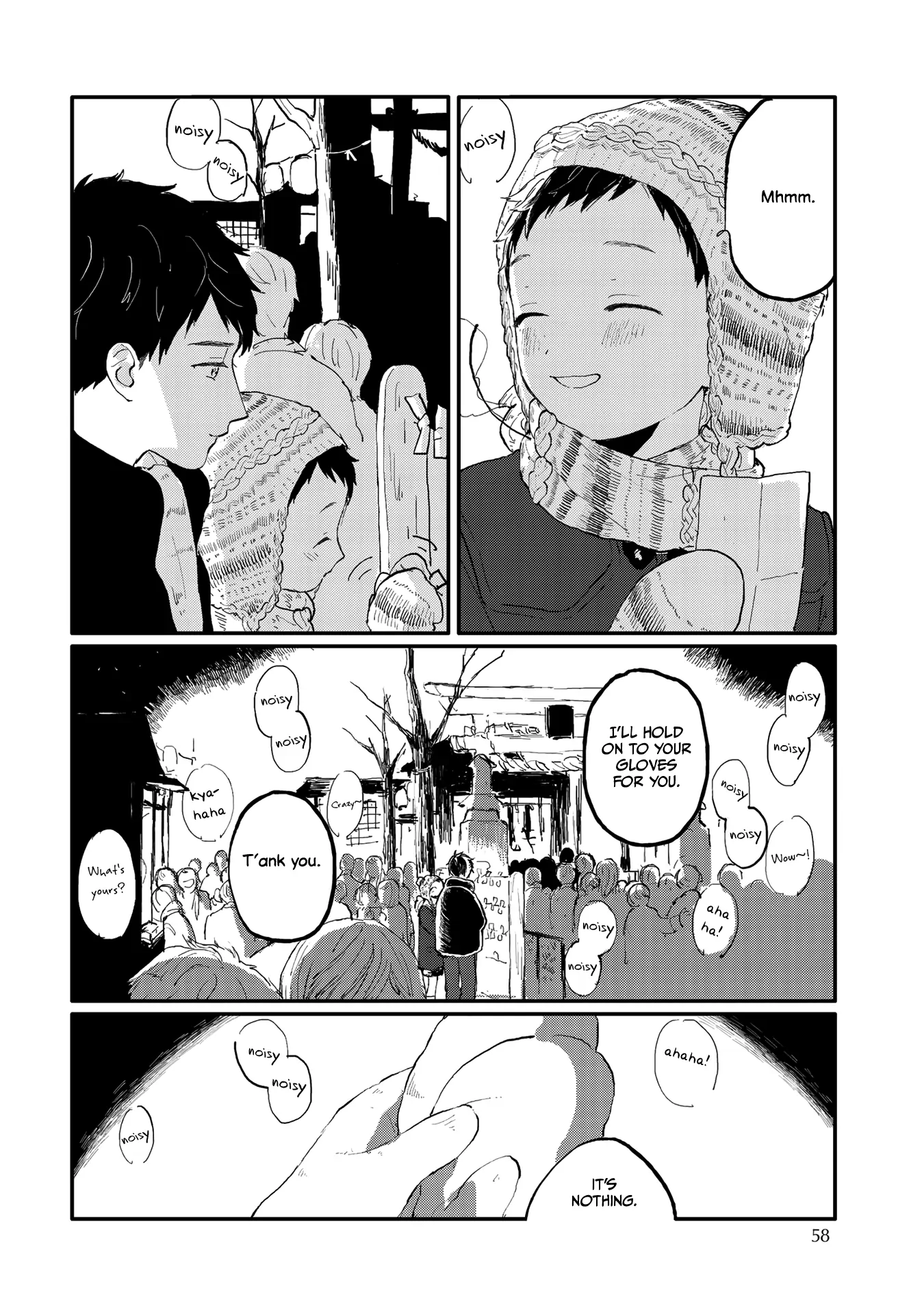 Sabi no Yume Migi - Chapter 4 Page 7
