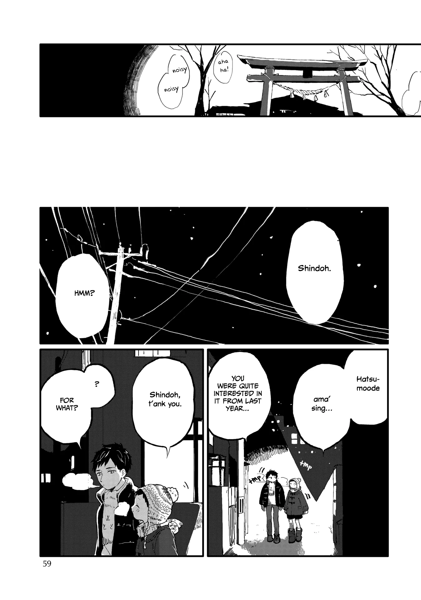 Sabi no Yume Migi - Chapter 4 Page 8