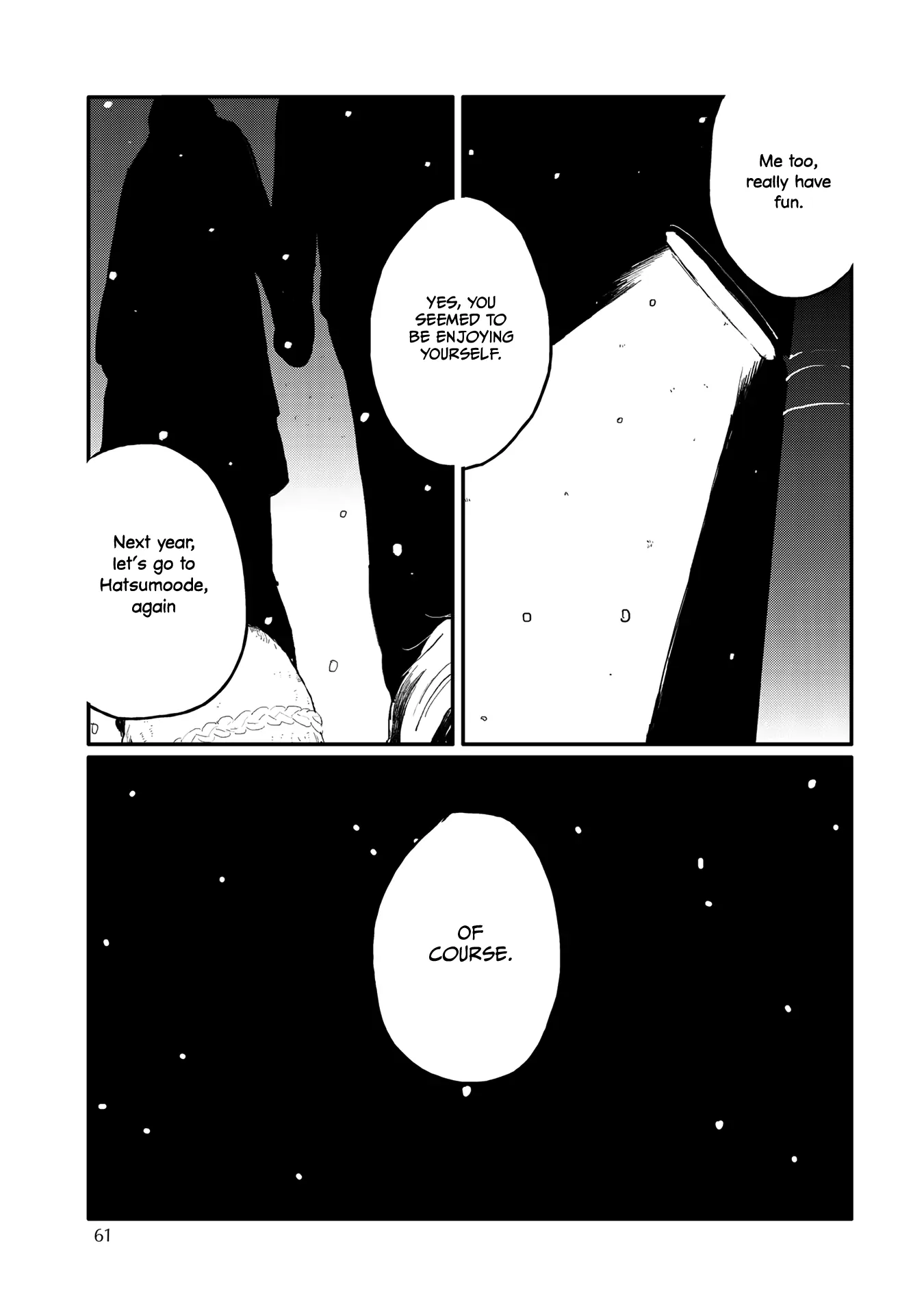 Sabi no Yume Migi - Chapter 4 Page 10
