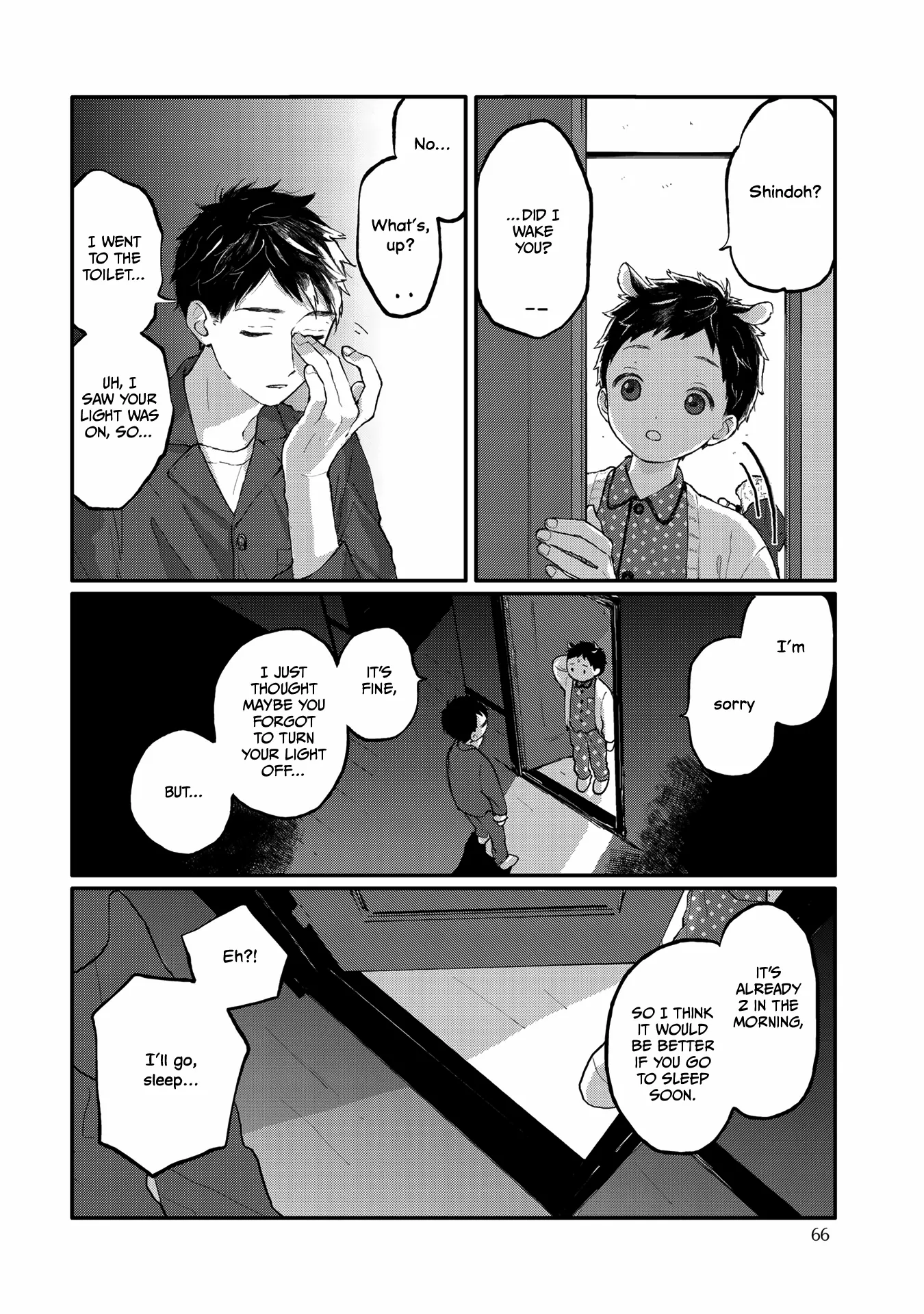 Sabi no Yume Migi - Chapter 5 Page 3