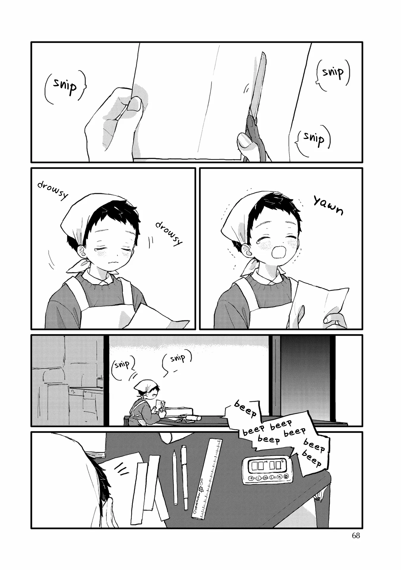 Sabi no Yume Migi - Chapter 5 Page 5