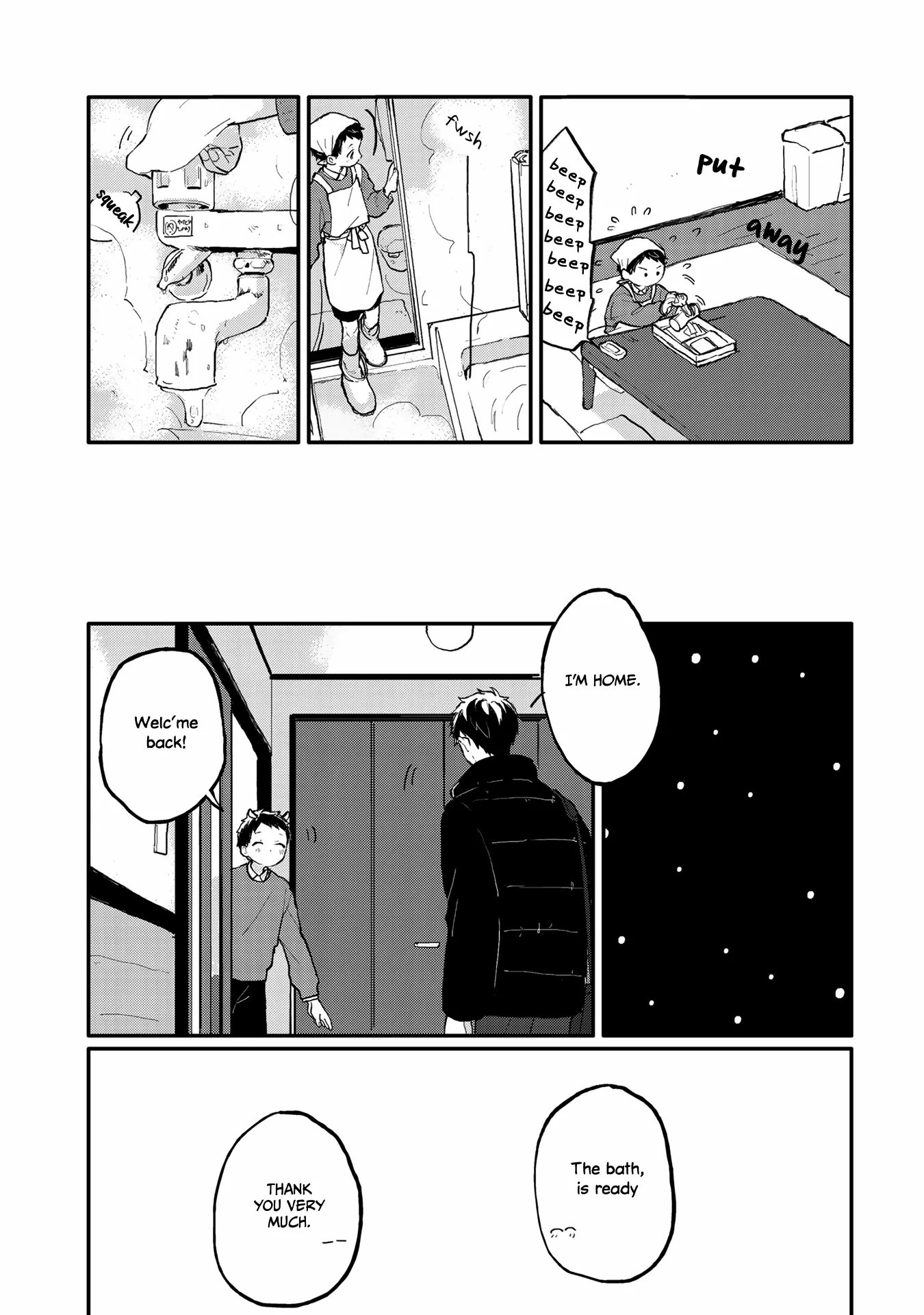 Sabi no Yume Migi - Chapter 5 Page 6