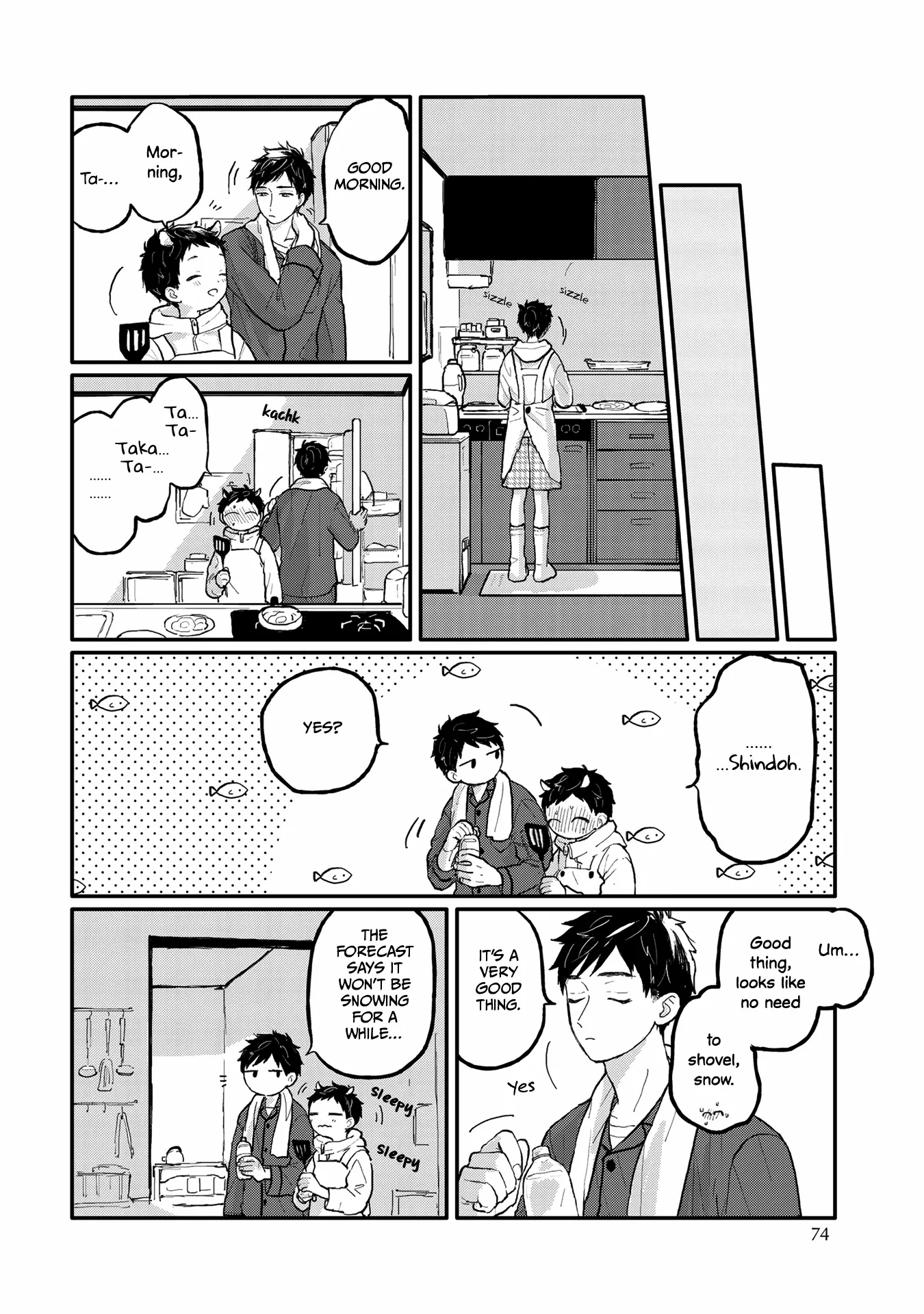 Sabi no Yume Migi - Chapter 5 Page 11