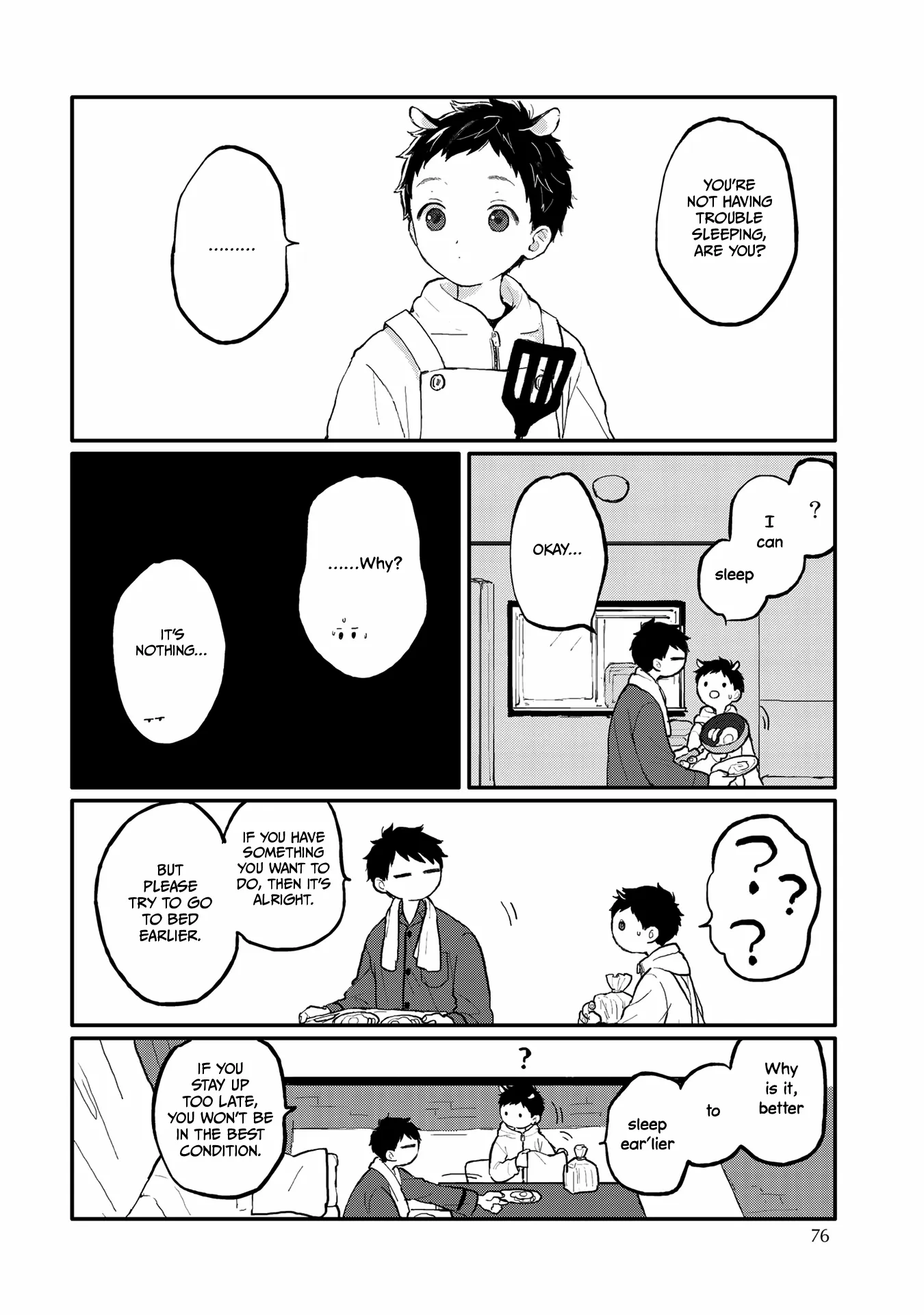 Sabi no Yume Migi - Chapter 5 Page 13