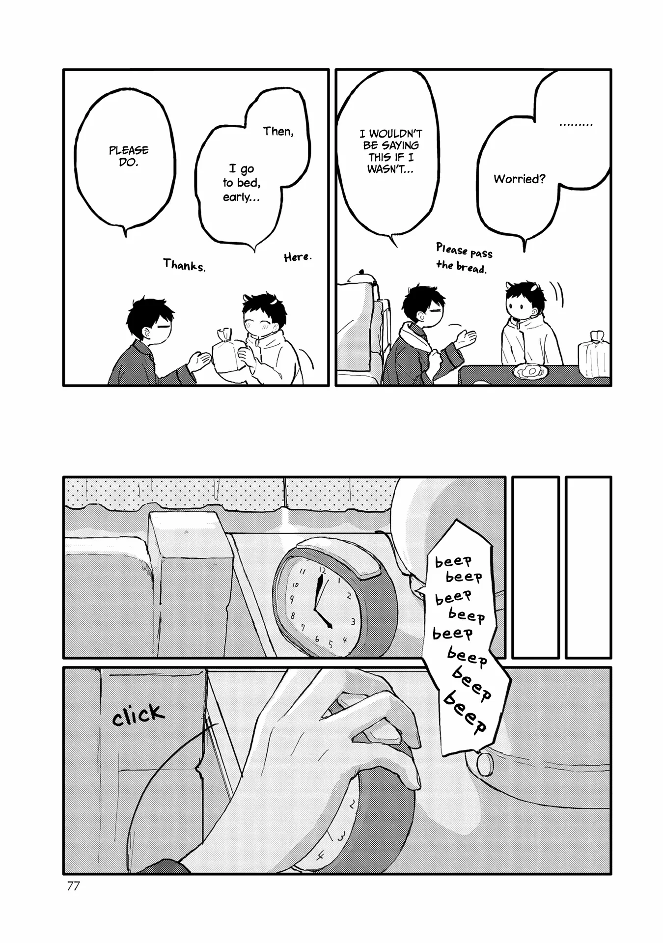 Sabi no Yume Migi - Chapter 5 Page 14
