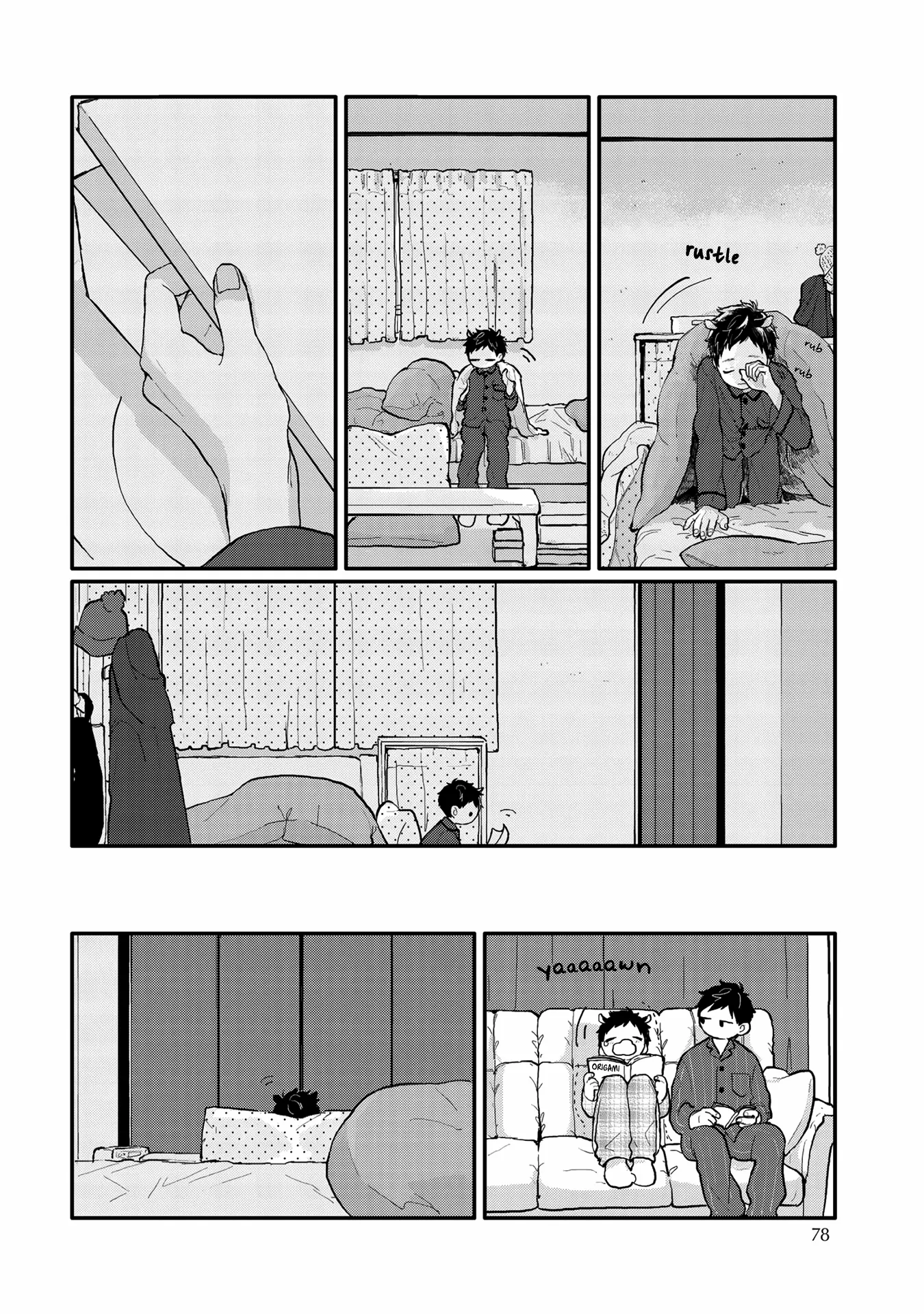Sabi no Yume Migi - Chapter 5 Page 15