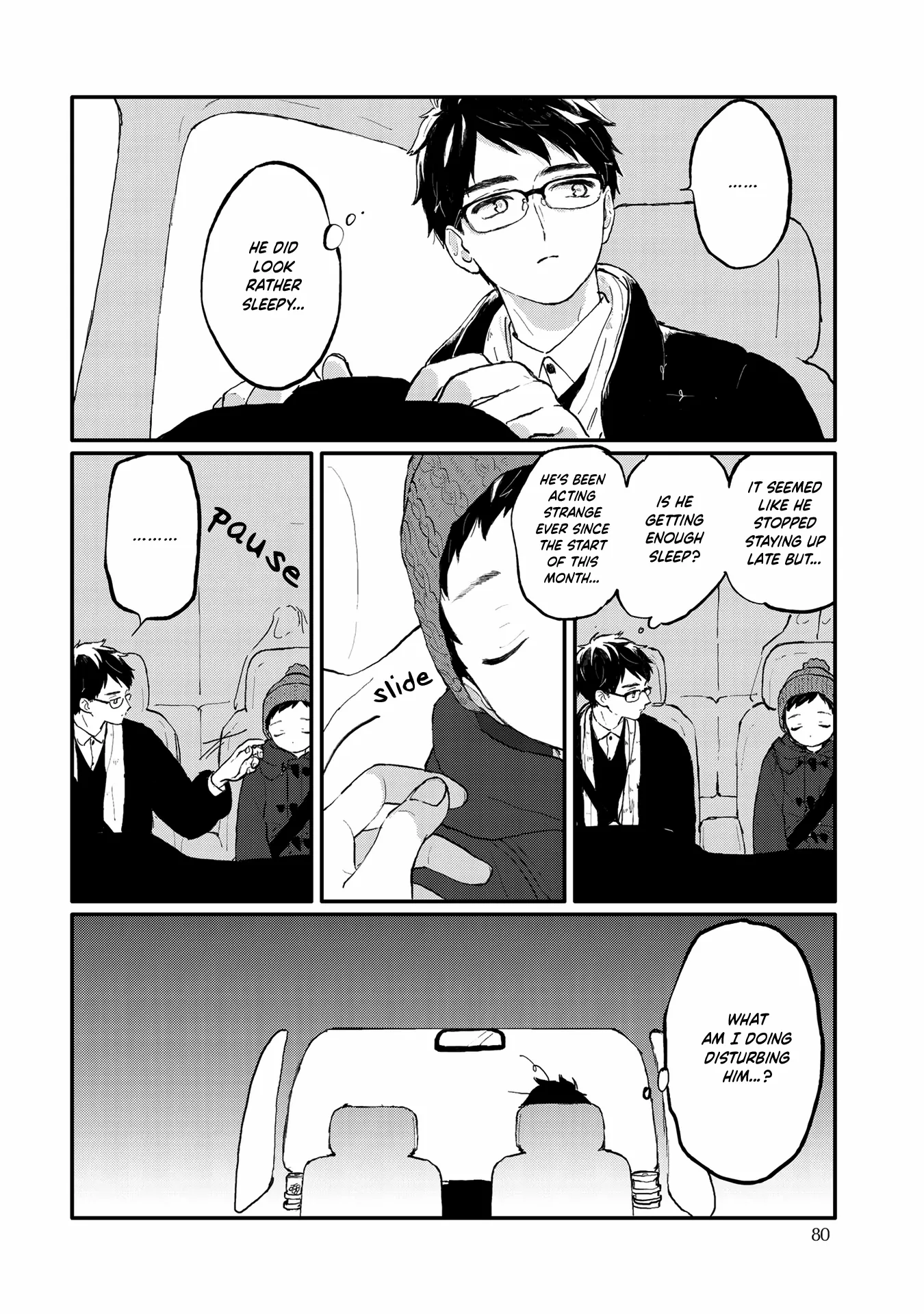 Sabi no Yume Migi - Chapter 5 Page 17