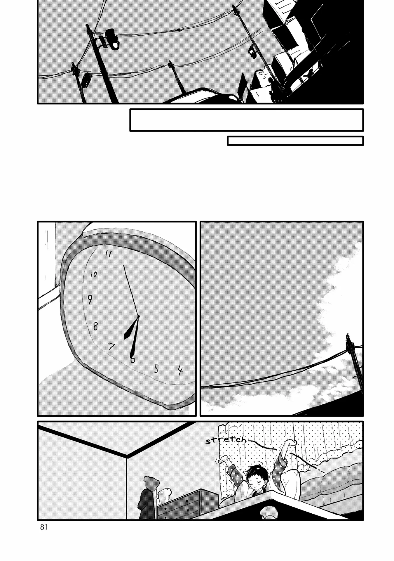 Sabi no Yume Migi - Chapter 5 Page 18