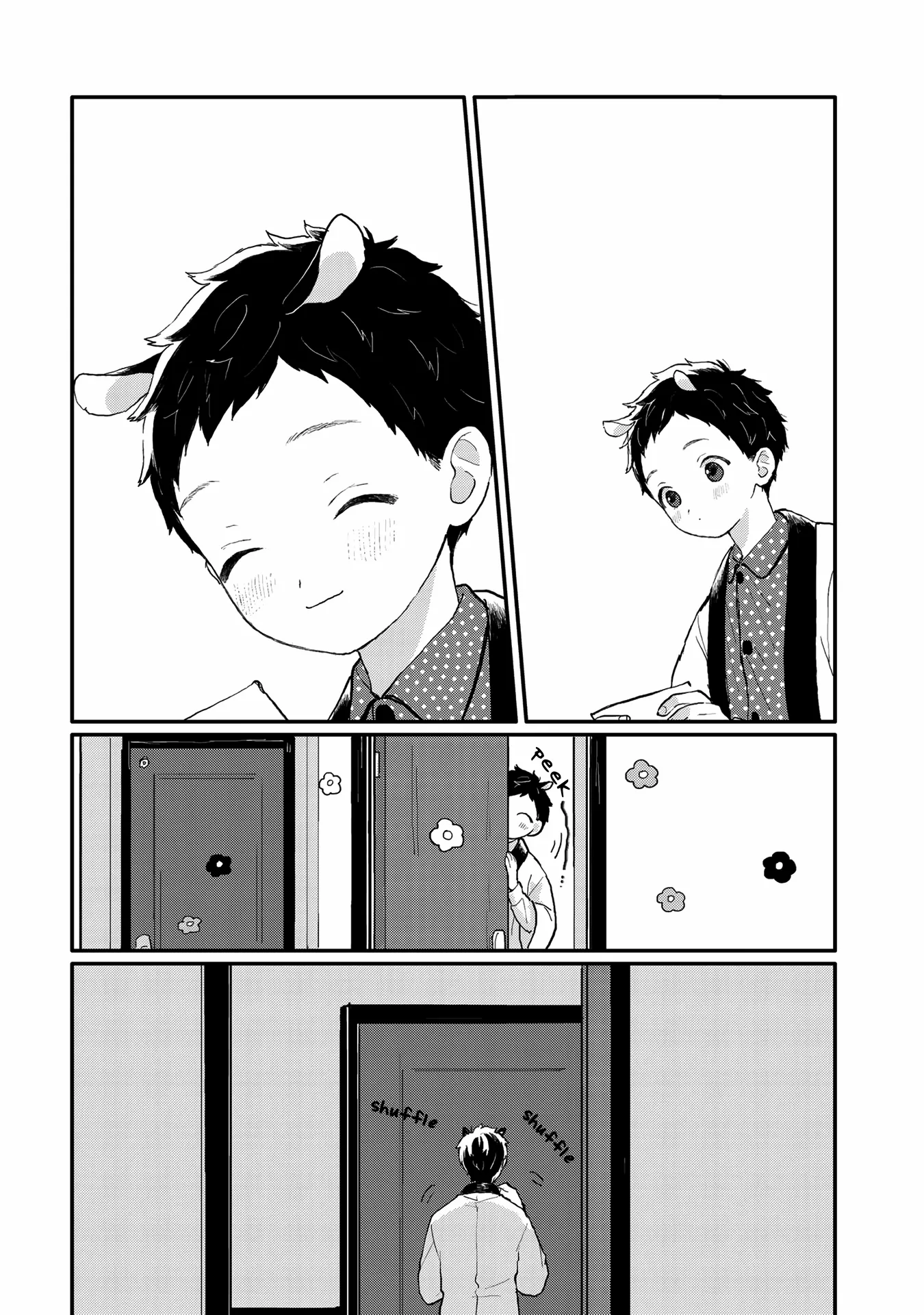Sabi no Yume Migi - Chapter 5 Page 19