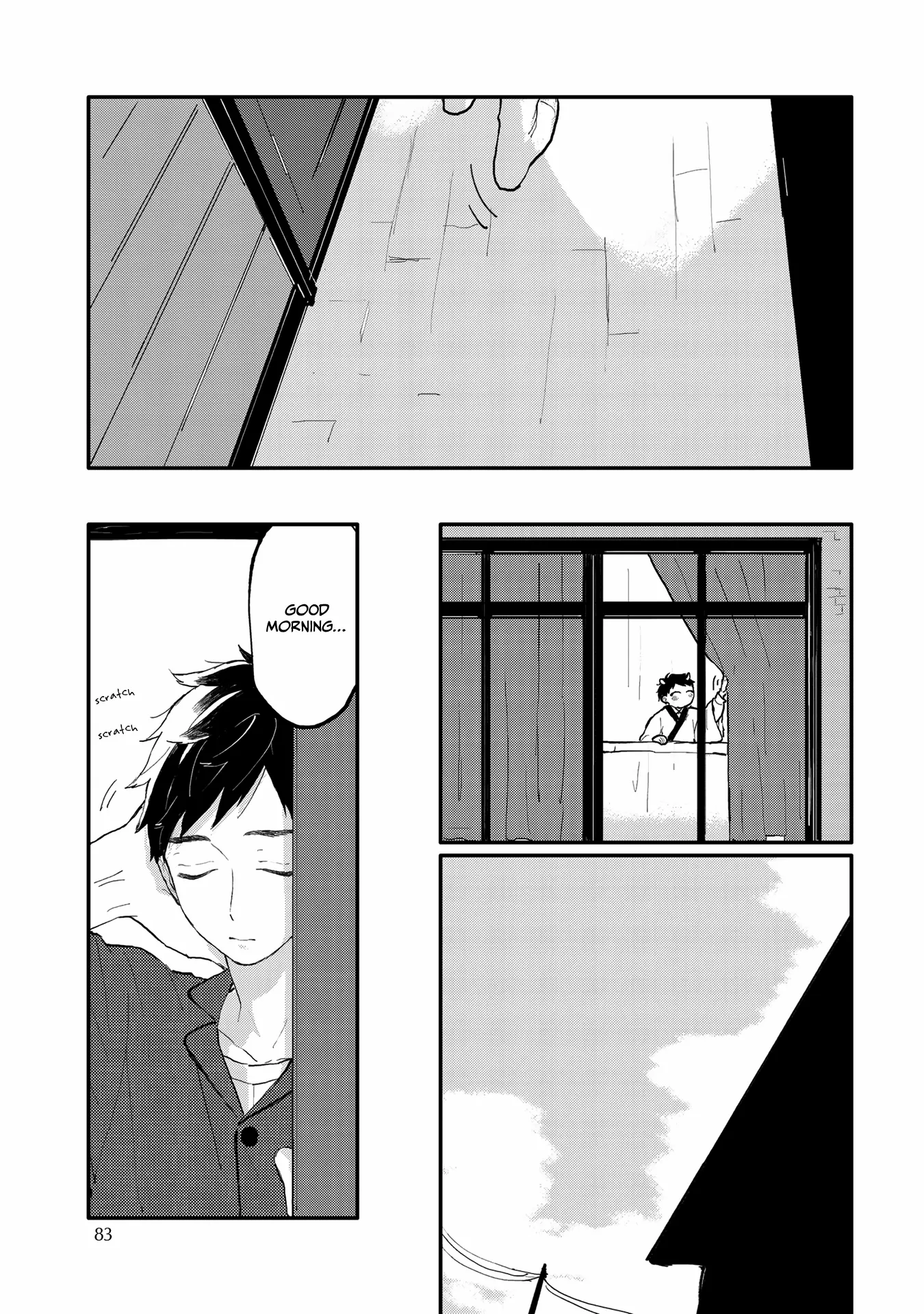 Sabi no Yume Migi - Chapter 5 Page 20