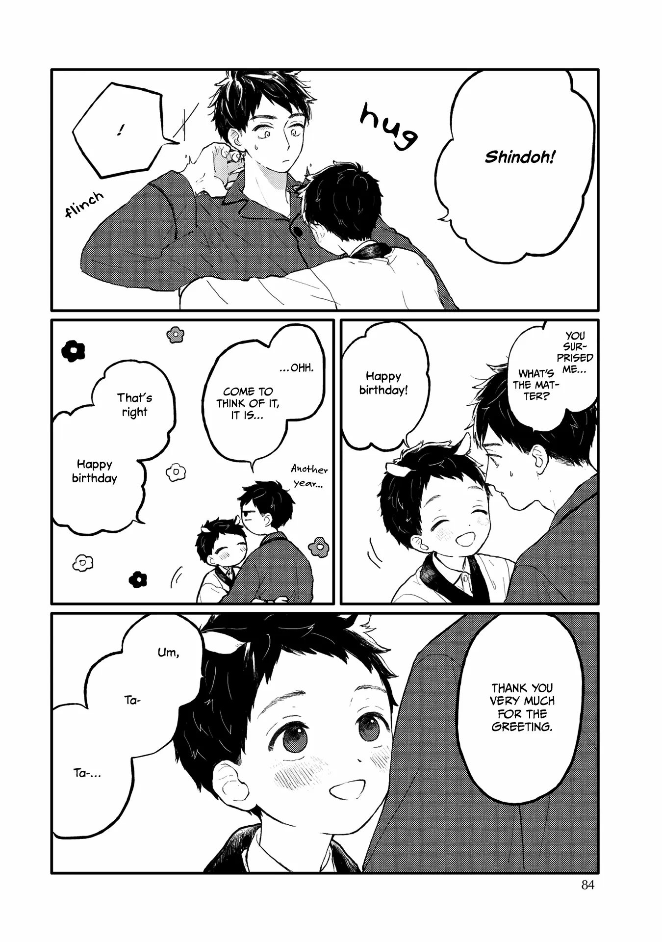 Sabi no Yume Migi - Chapter 5 Page 21