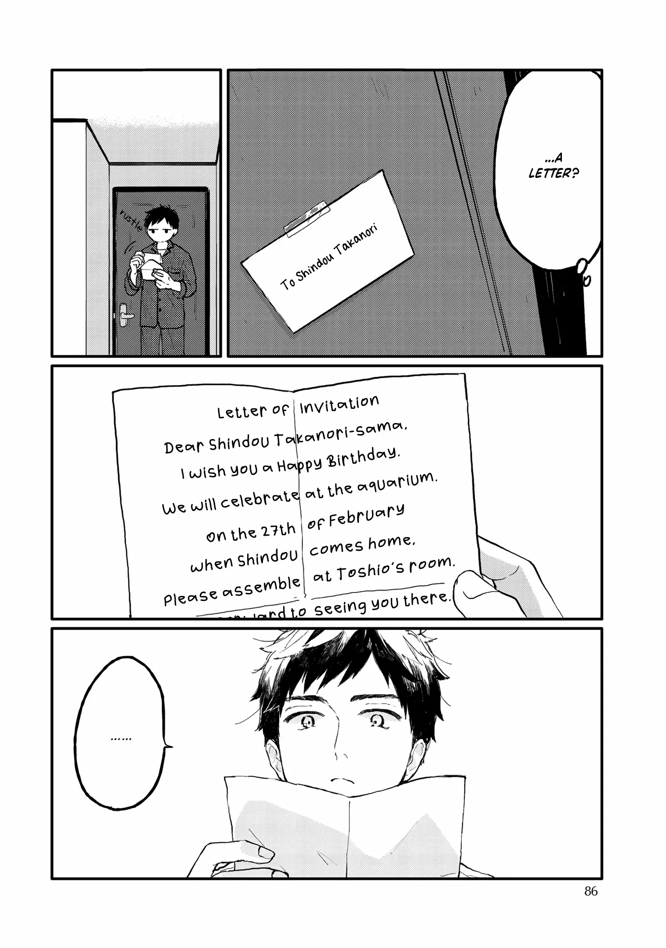 Sabi no Yume Migi - Chapter 5 Page 23