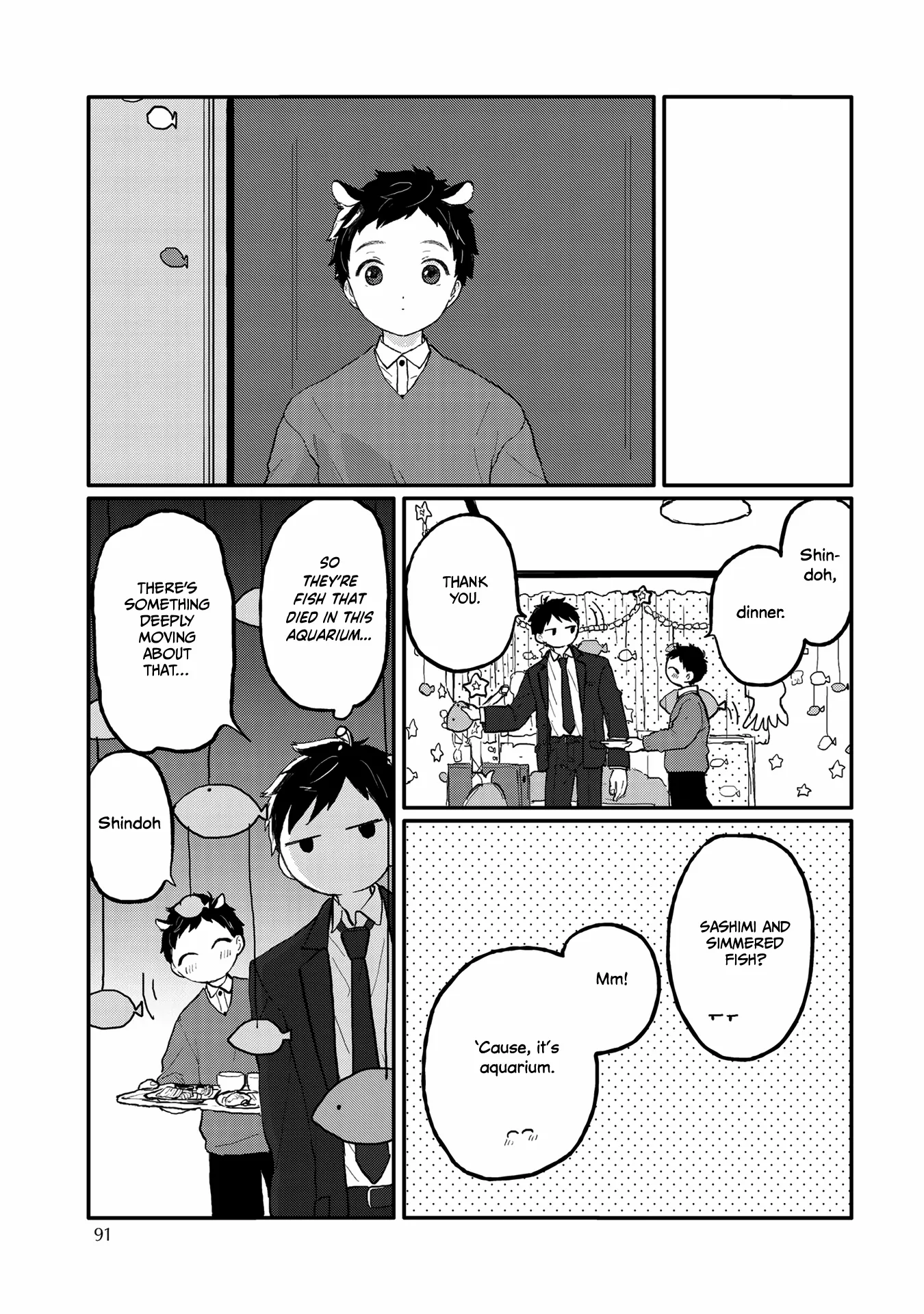 Sabi no Yume Migi - Chapter 5 Page 28
