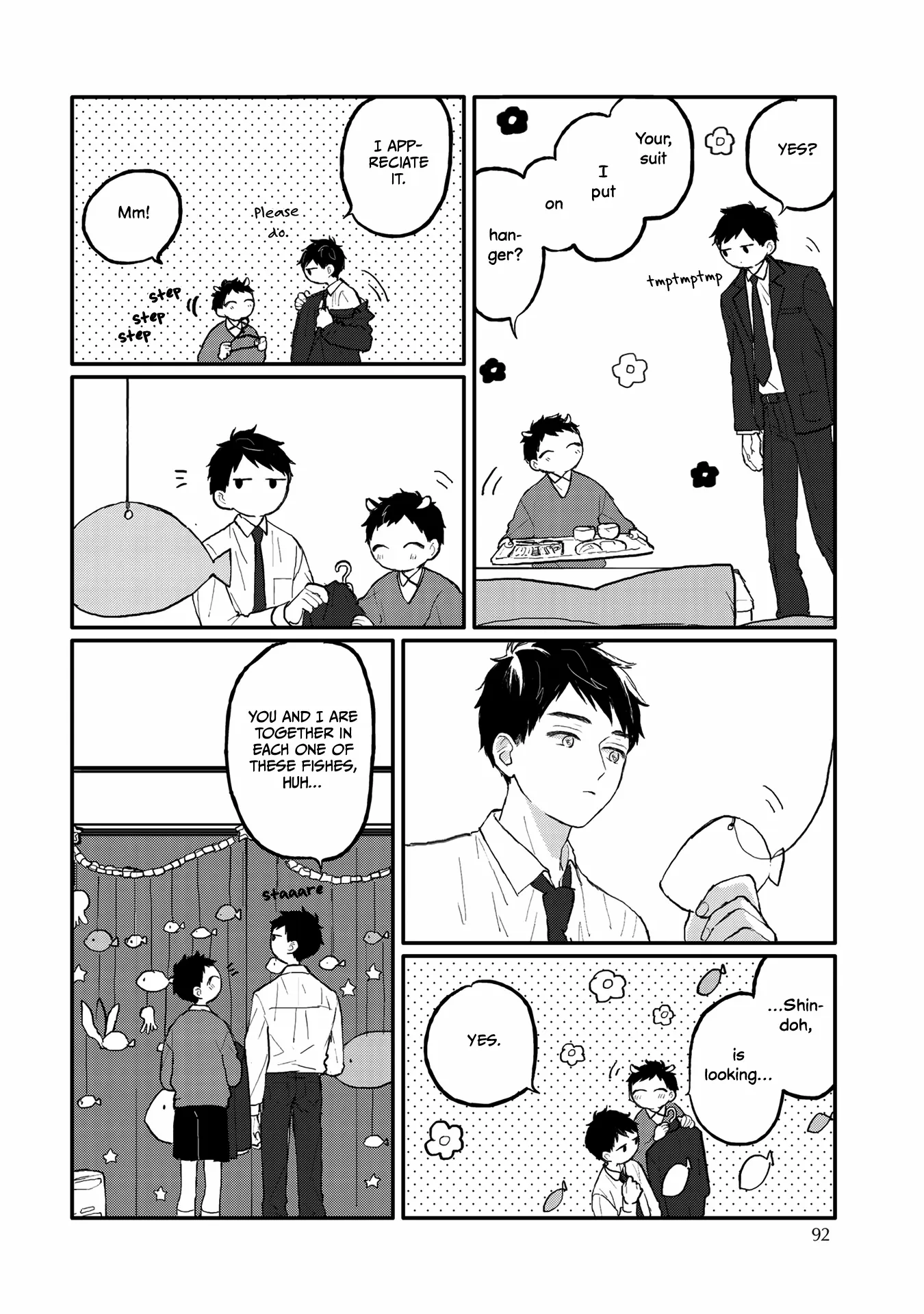 Sabi no Yume Migi - Chapter 5 Page 29