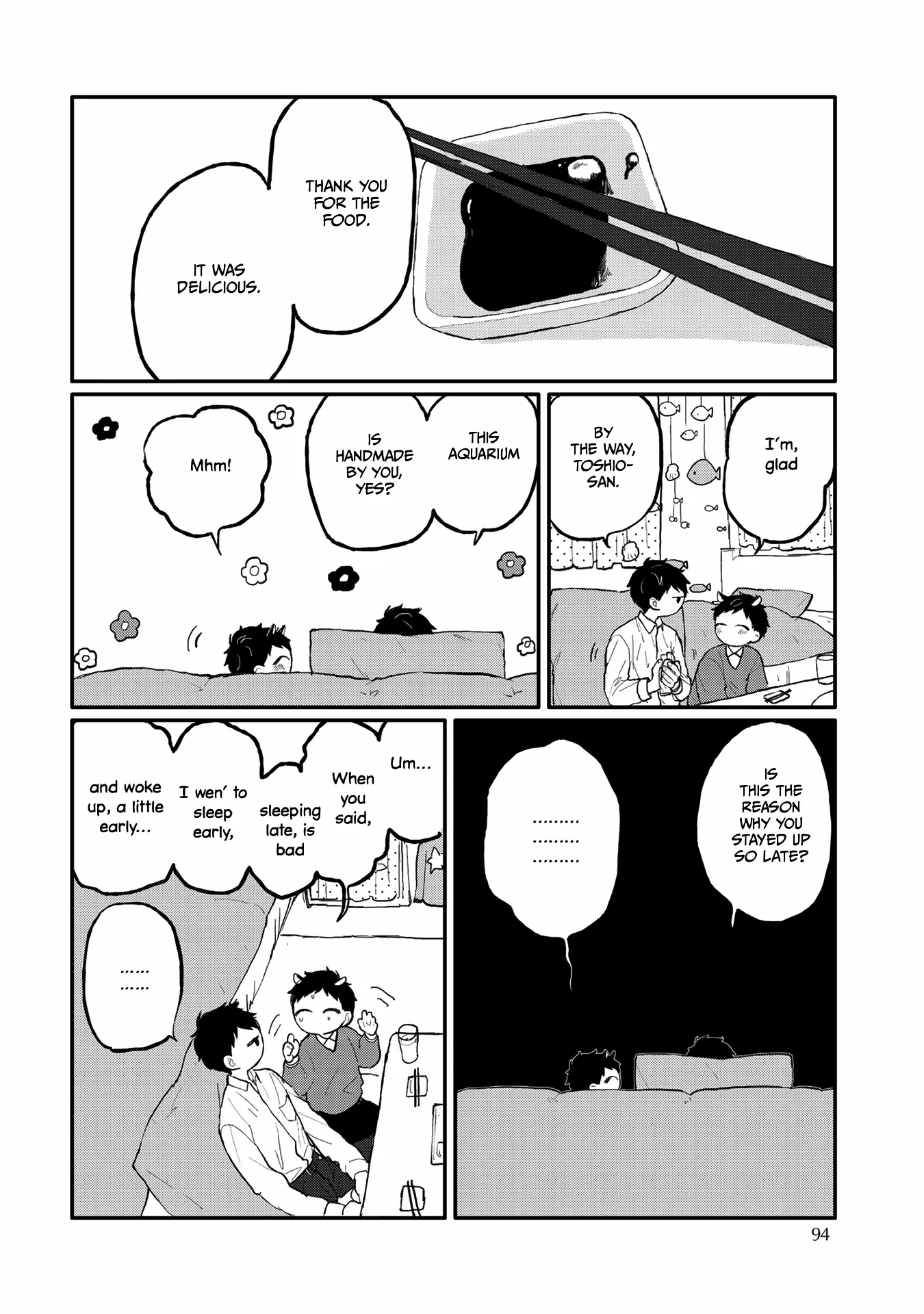 Sabi no Yume Migi - Chapter 5 Page 31