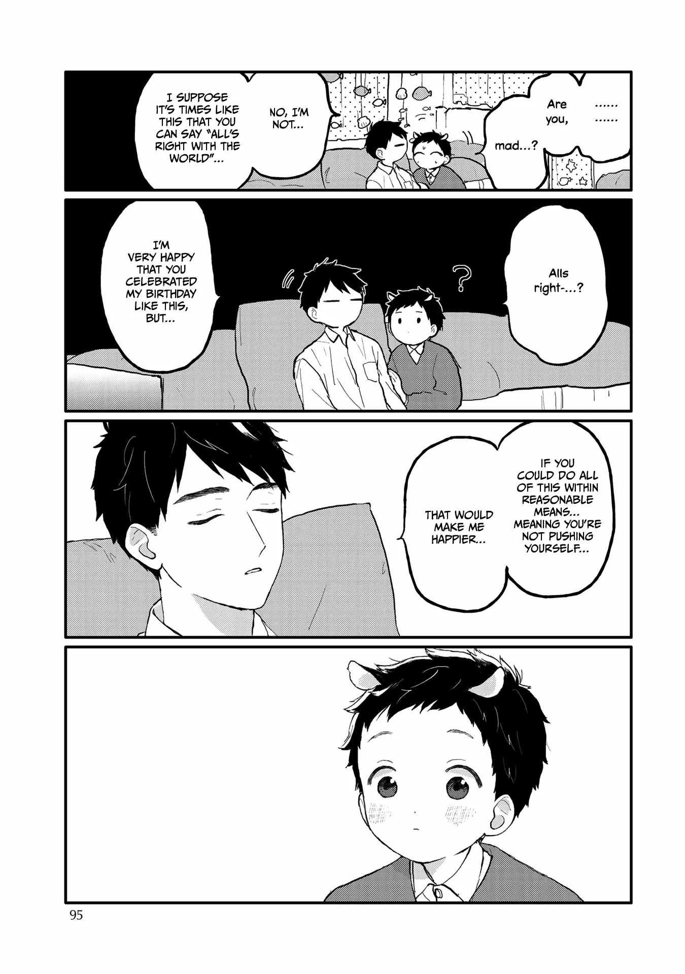 Sabi no Yume Migi - Chapter 5 Page 32