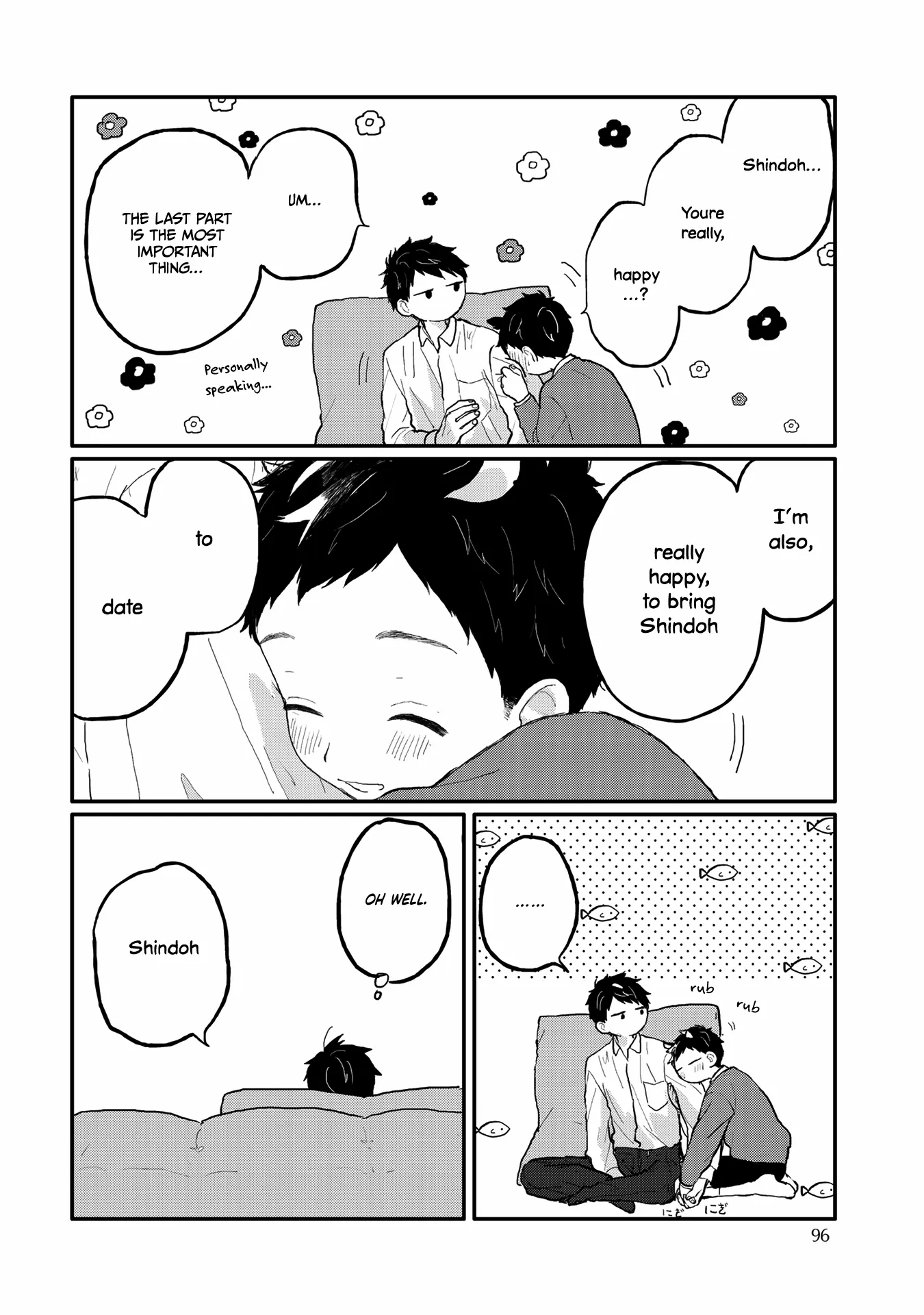 Sabi no Yume Migi - Chapter 5 Page 33