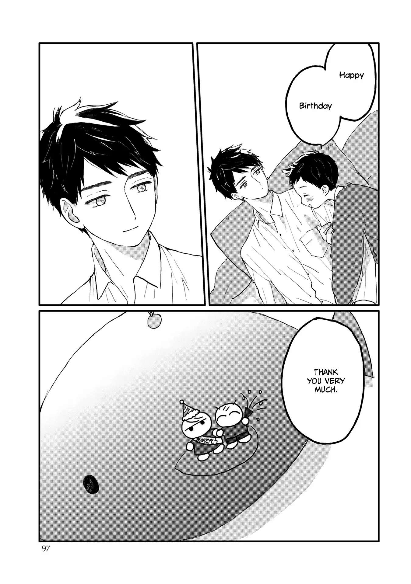 Sabi no Yume Migi - Chapter 5 Page 34