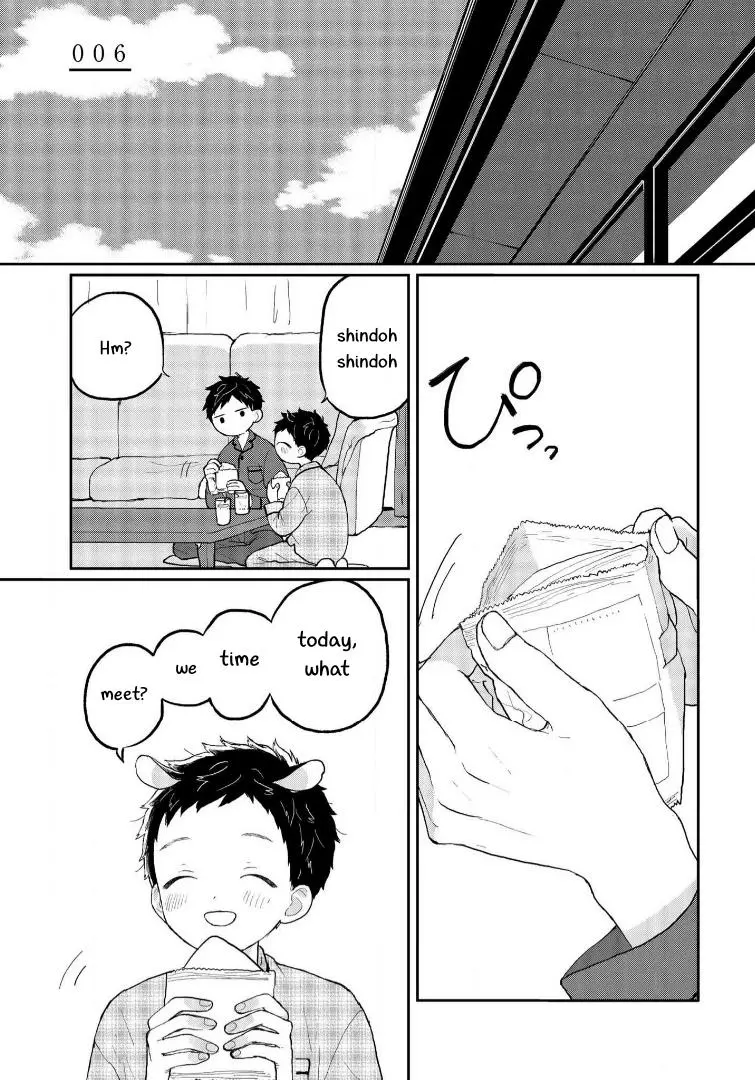 Sabi no Yume Migi - Chapter 6 Page 3