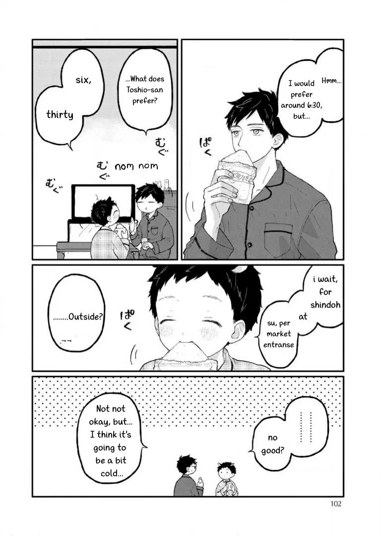 Sabi no Yume Migi - Chapter 6 Page 4